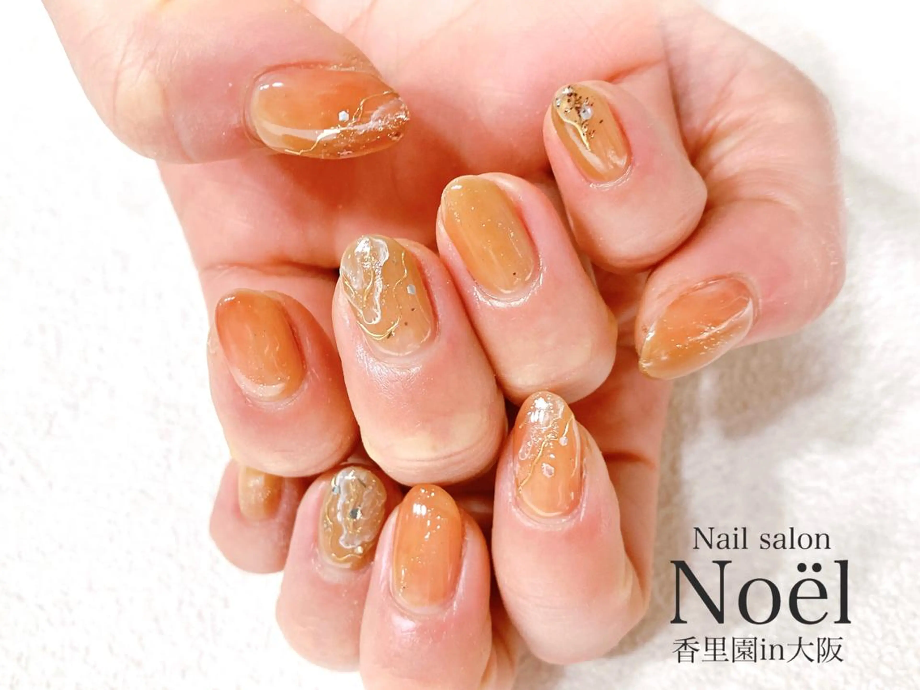 ネイル ミラーネイル ニュアンスネイル Nailsalon ＆Noelのネイルデザイン