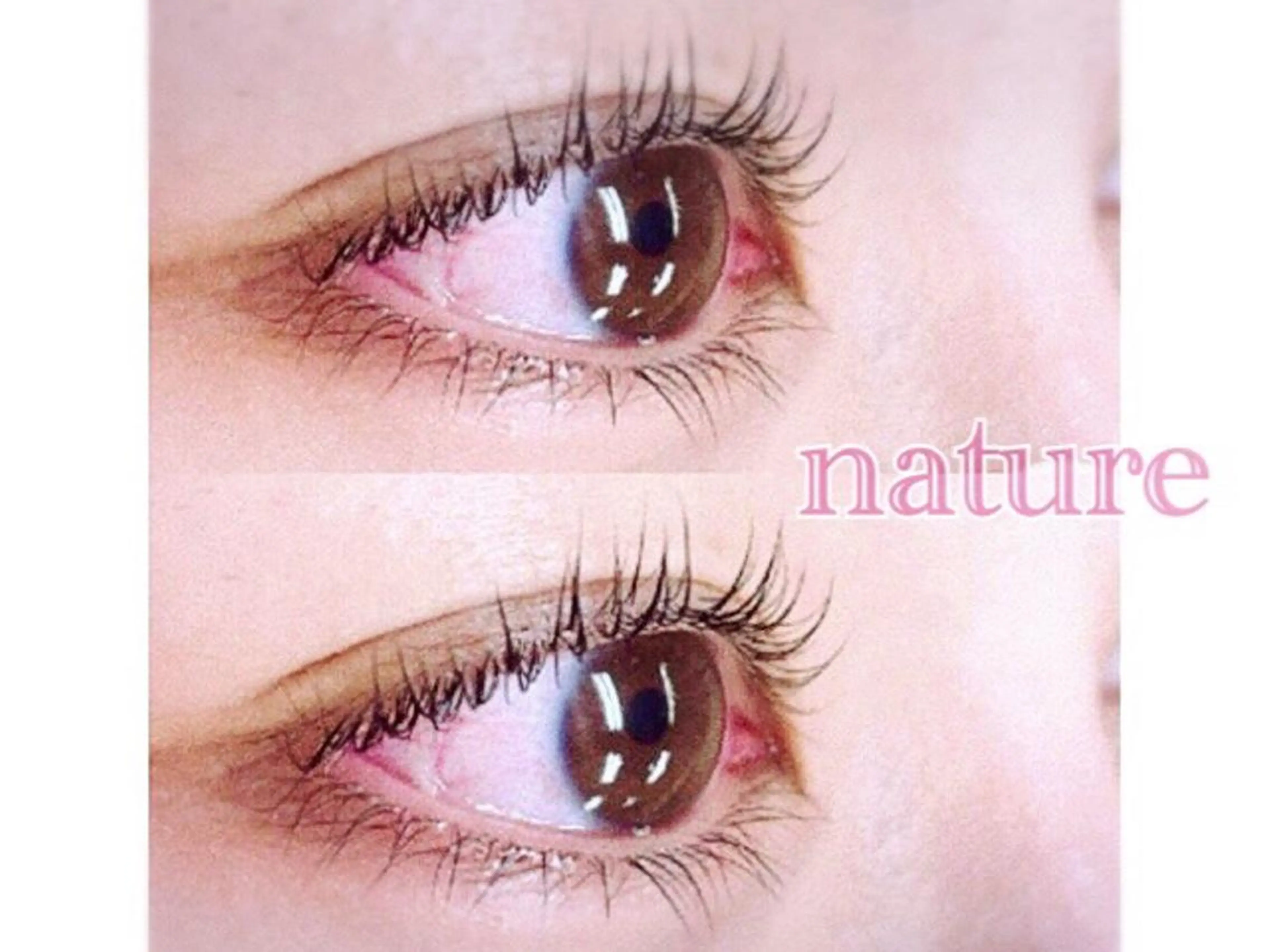 マツエク・マツパ ナチュ レのマツエク・マツパデザイン