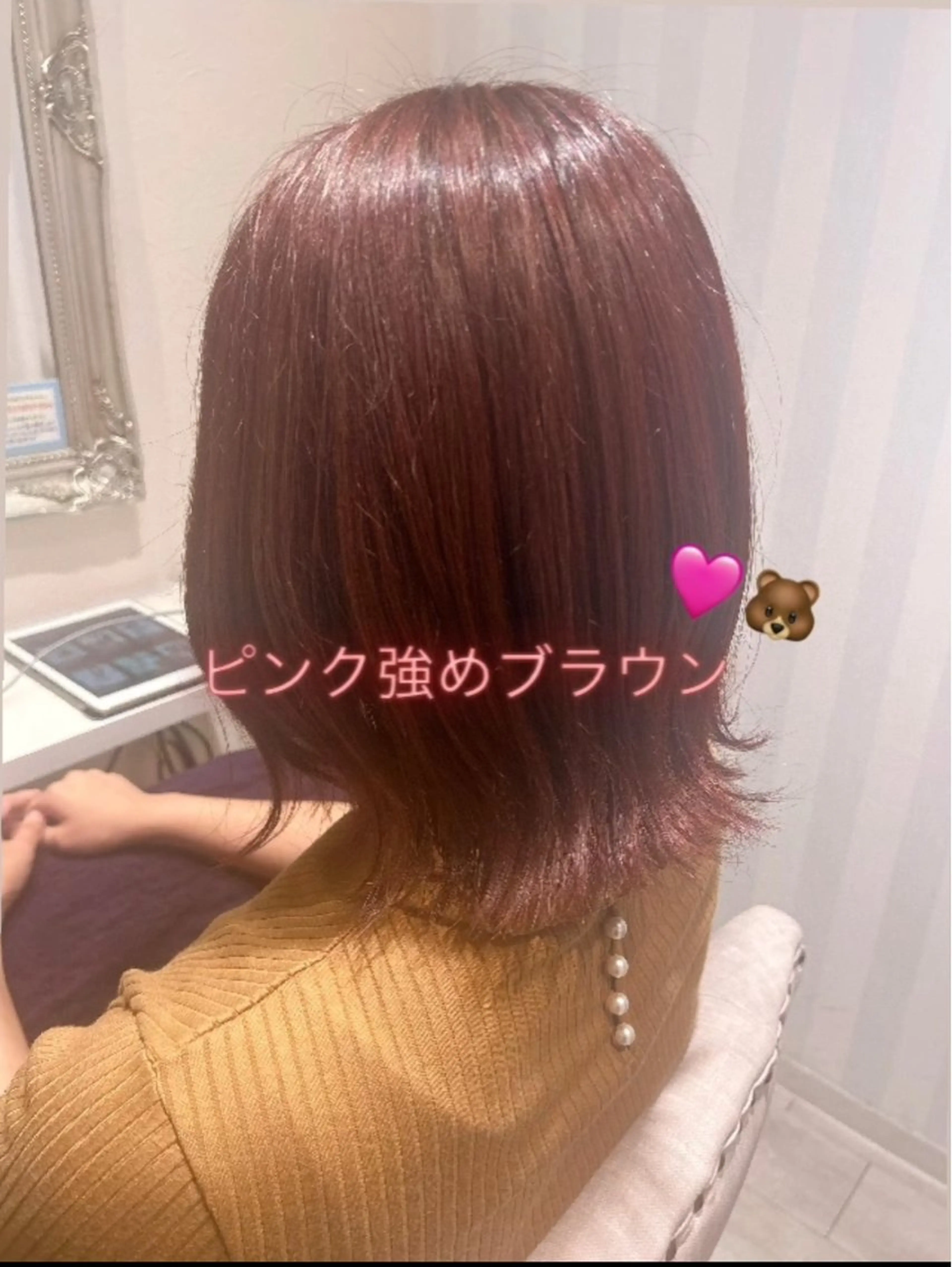 ミディアム カラー ブリーチ ブラウンカラー ブリーチなしカラー ピンクカラー ショート✂︎ボブ/ /小駒杏花のヘアスタイル