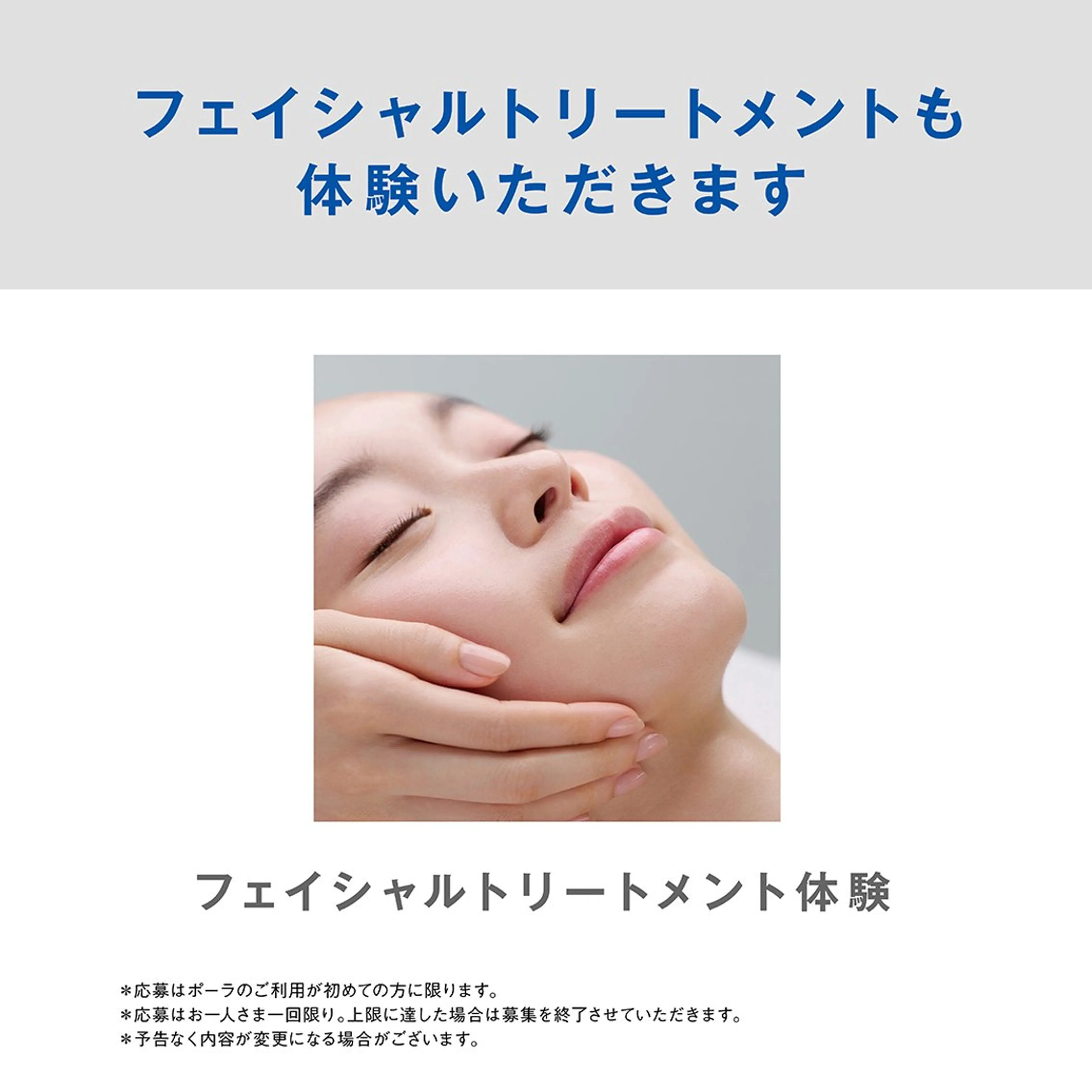 溝田 めぐみのその他イメージ