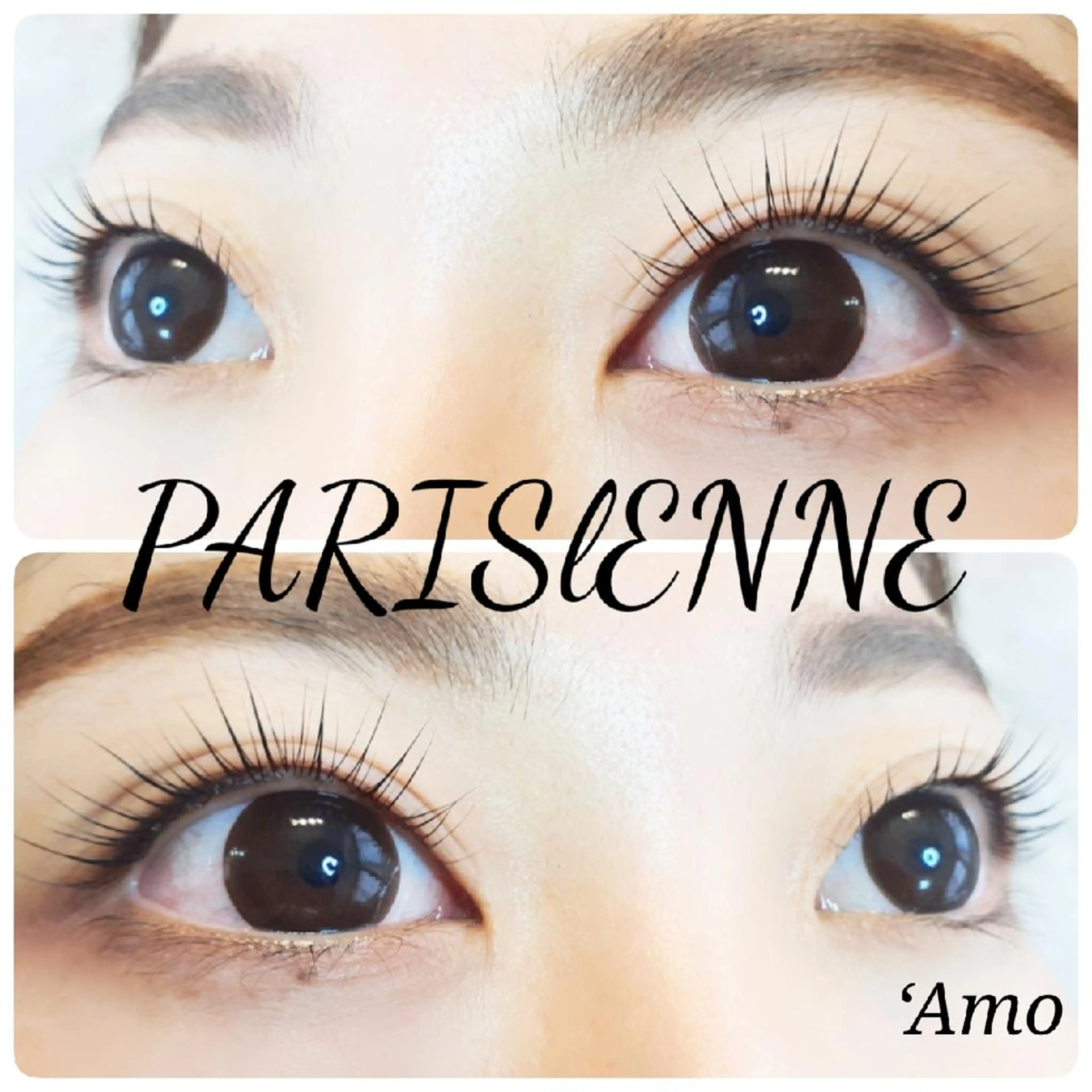 マツエク・マツパ パリジェンヌラッシュリフト ‘Amo アモのマツエク・マツパデザイン