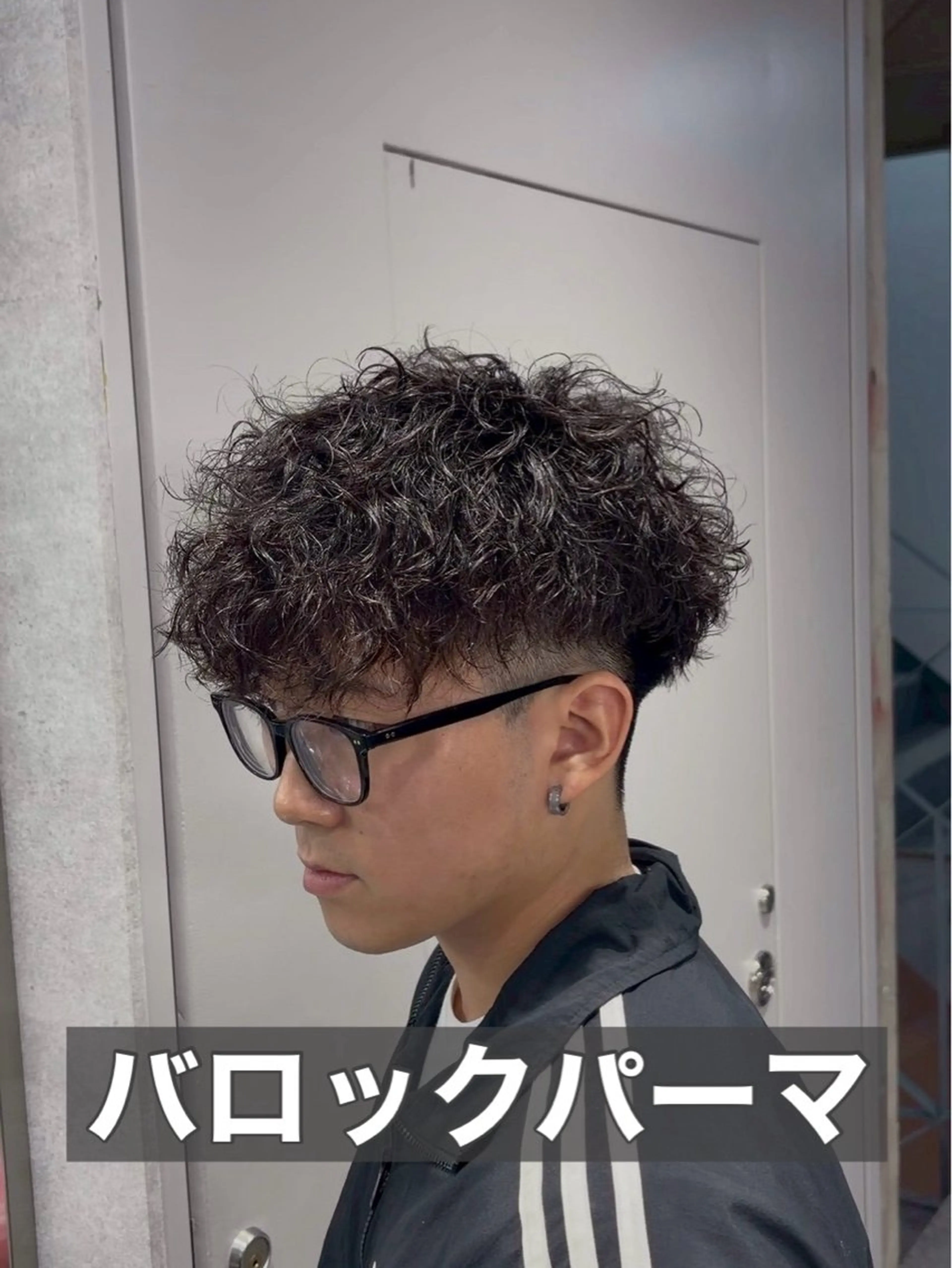 ショート パーマ メンズ メンズパーマ メンズパーマカット 達人/涼のヘアスタイル