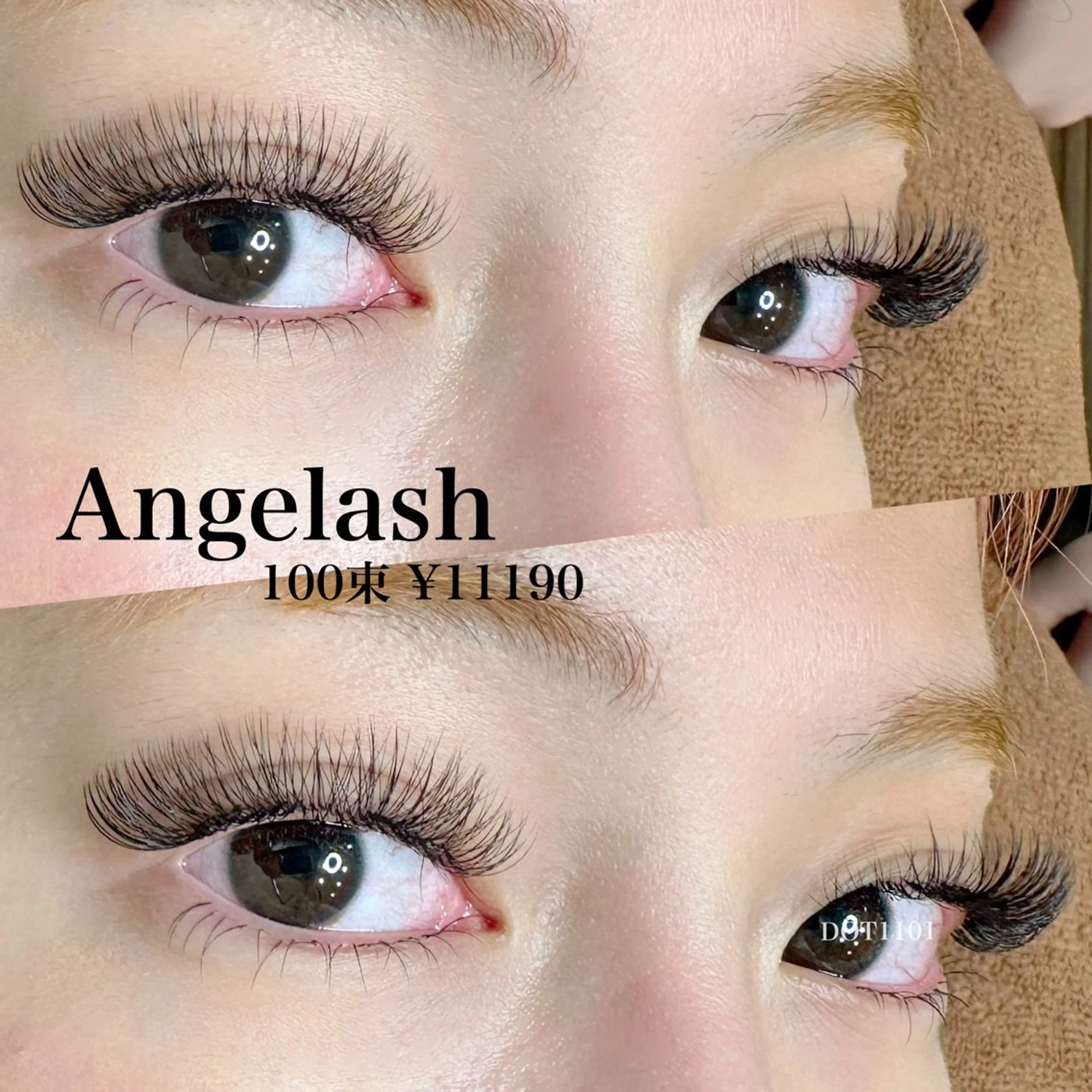 マツエク・マツパ saki koyamaのマツエク・マツパデザイン