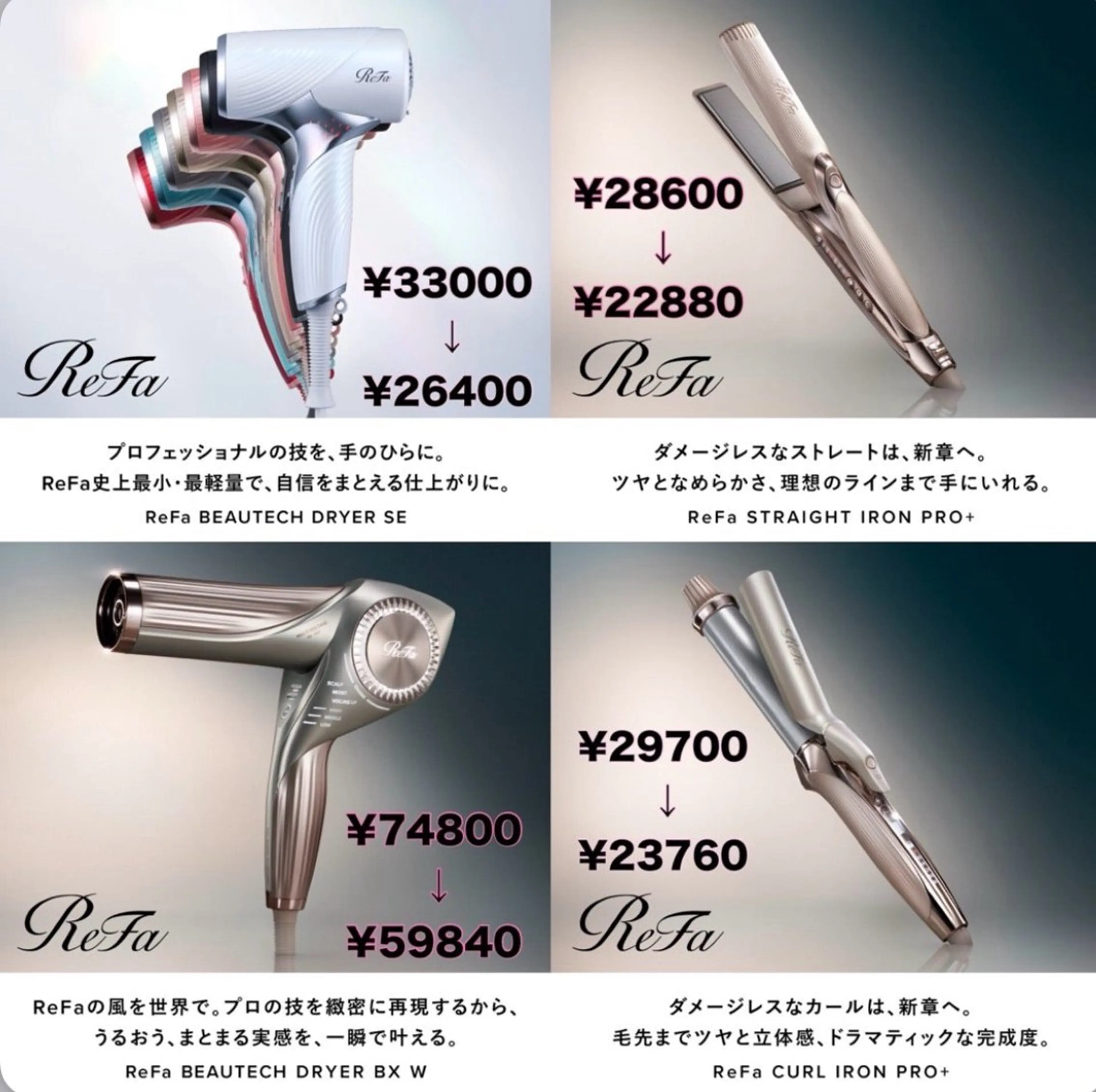 髪質改善✨高級カラー 野井琢生のヘアスタイル