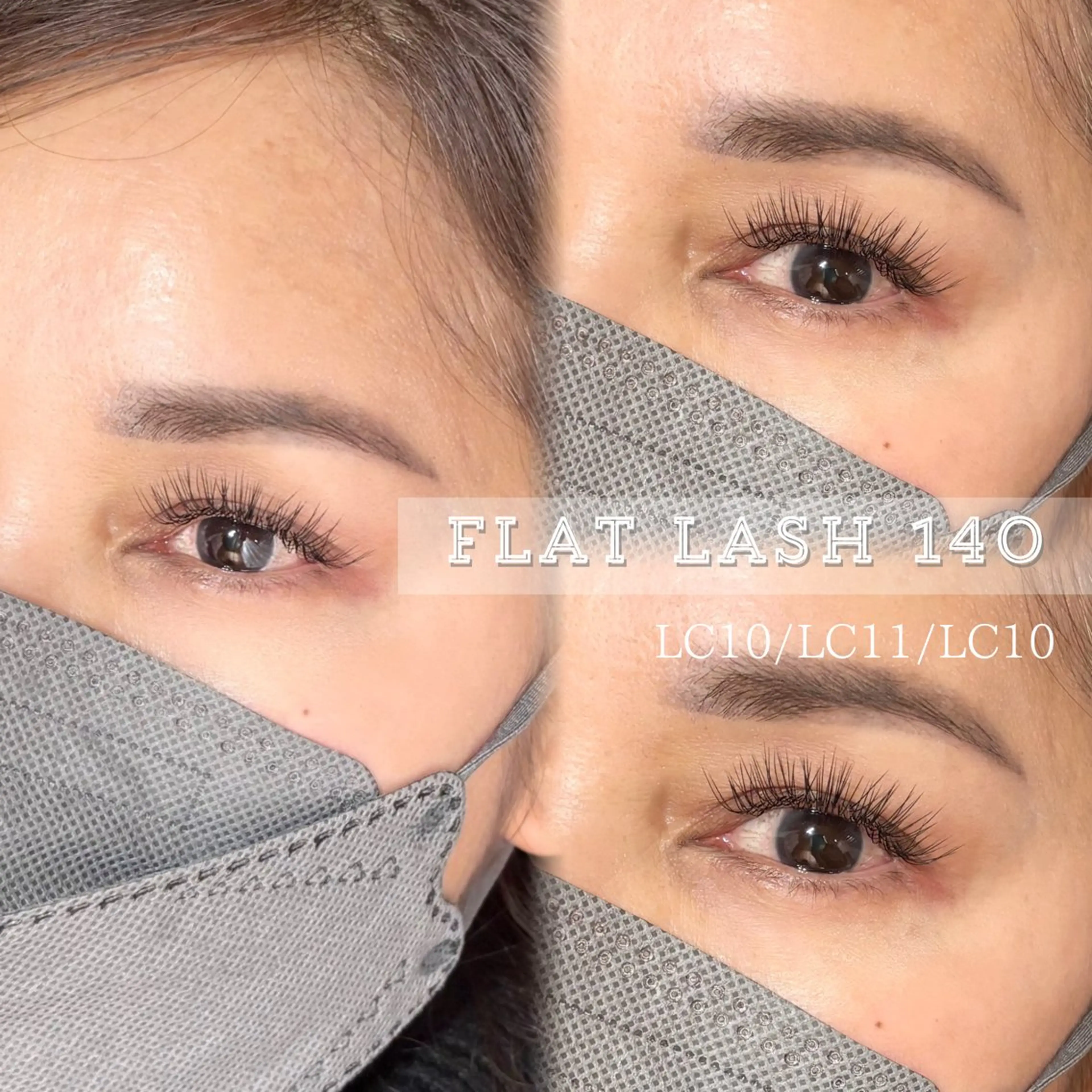 【LCカール 120本】人気の束感お仕上げで韓国アイドル風に♪(オフ込)の写真