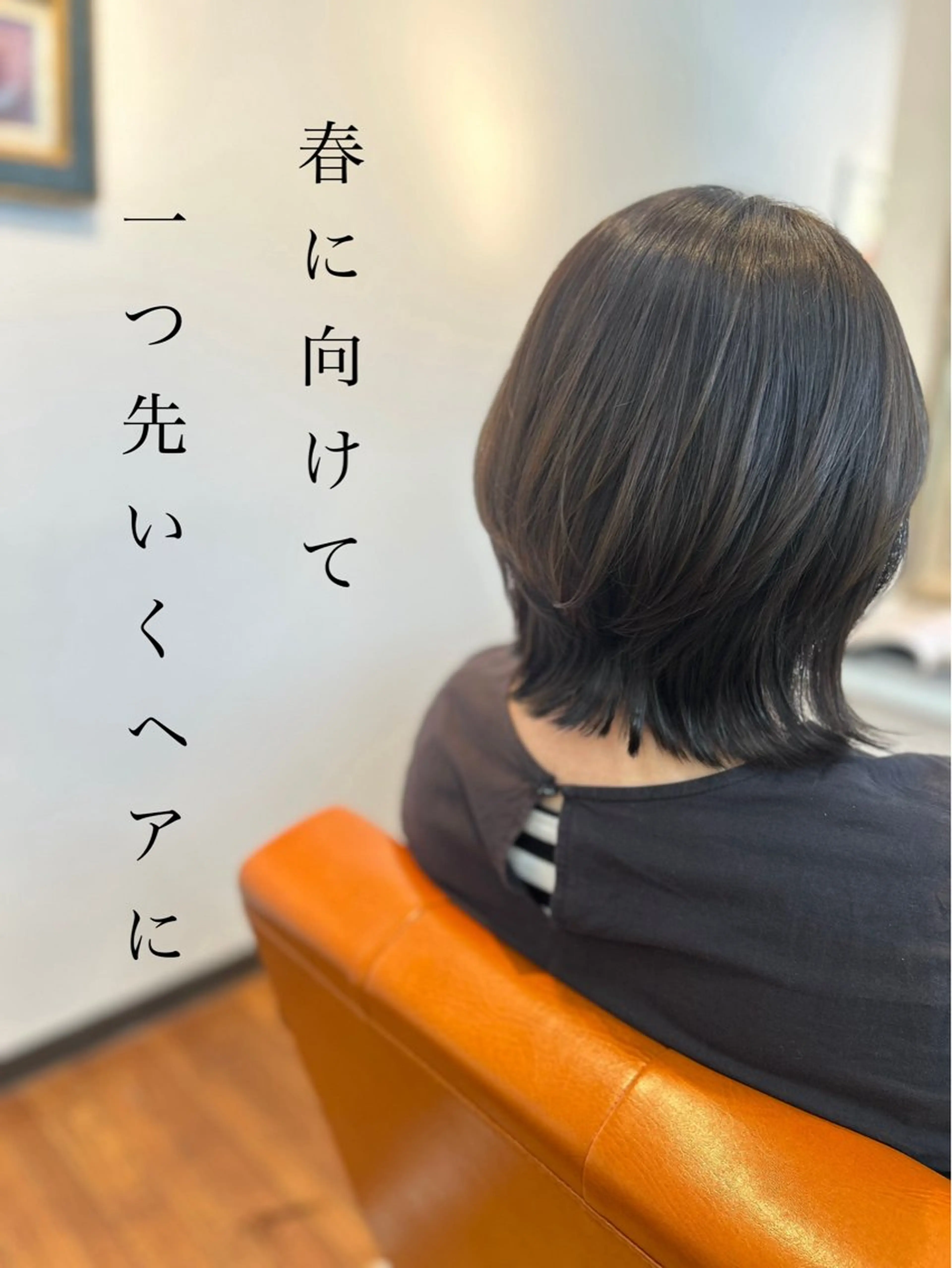 ショート レイヤーカット カット ヘアカラー ヘッドスパ ナチュラルオーブン 大村店🍀深松孝枝のヘアスタイル