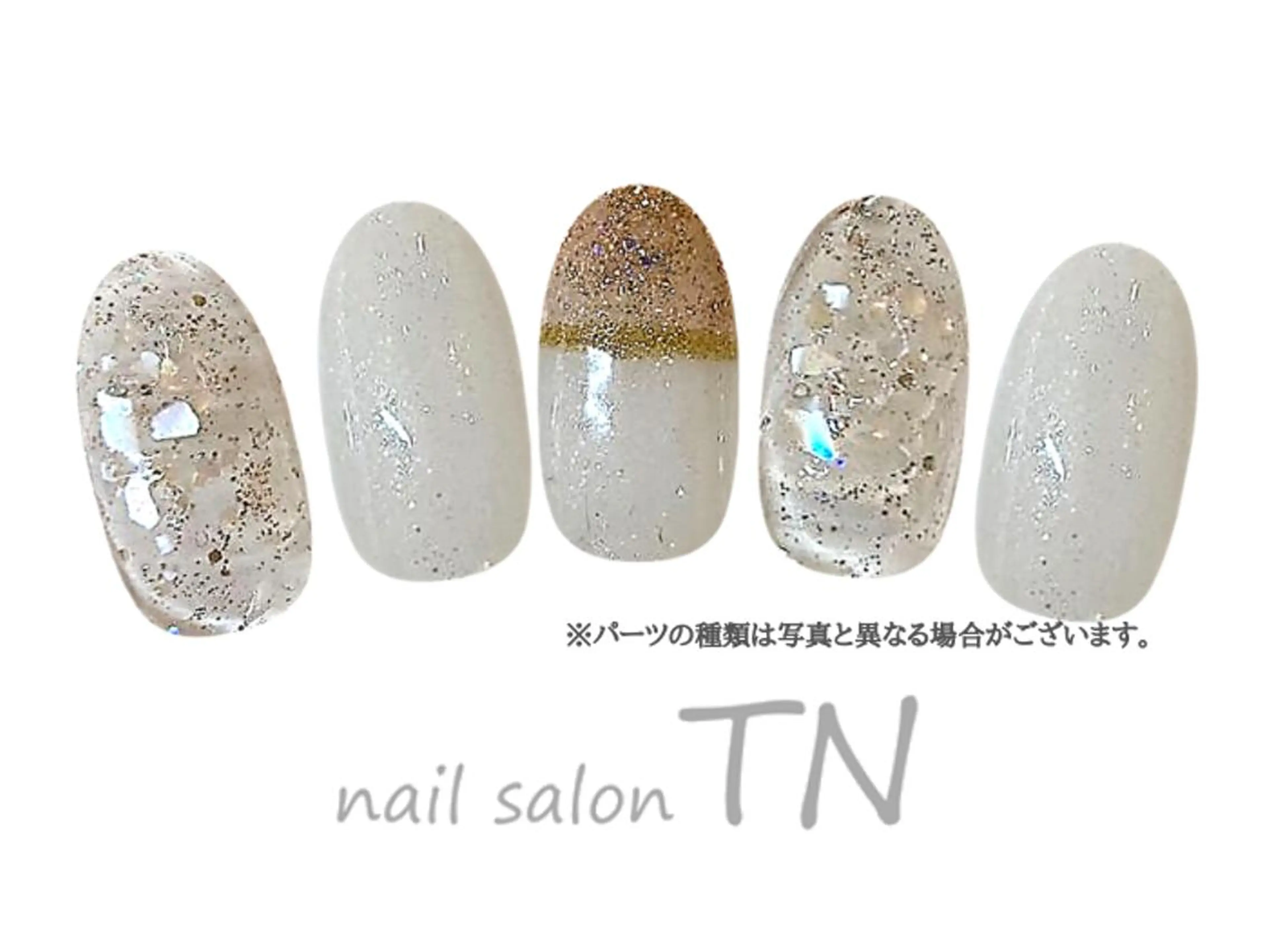 ネイル ハンドネイル 中島 実穂のネイルデザイン