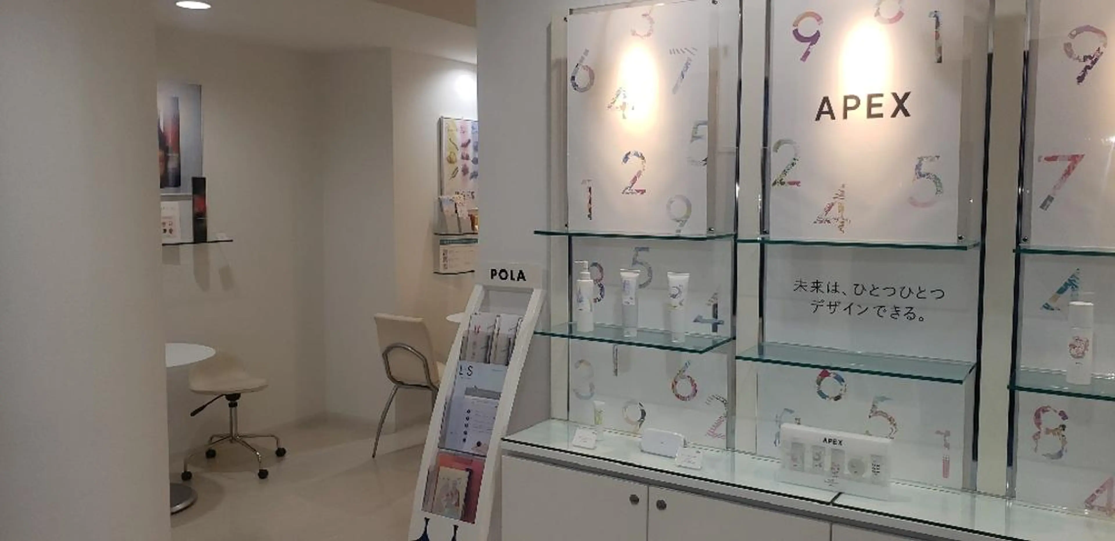 #ポーラザビューティー志段味店所属・POLA　志段味店 池田のエステ・リラクイメージ