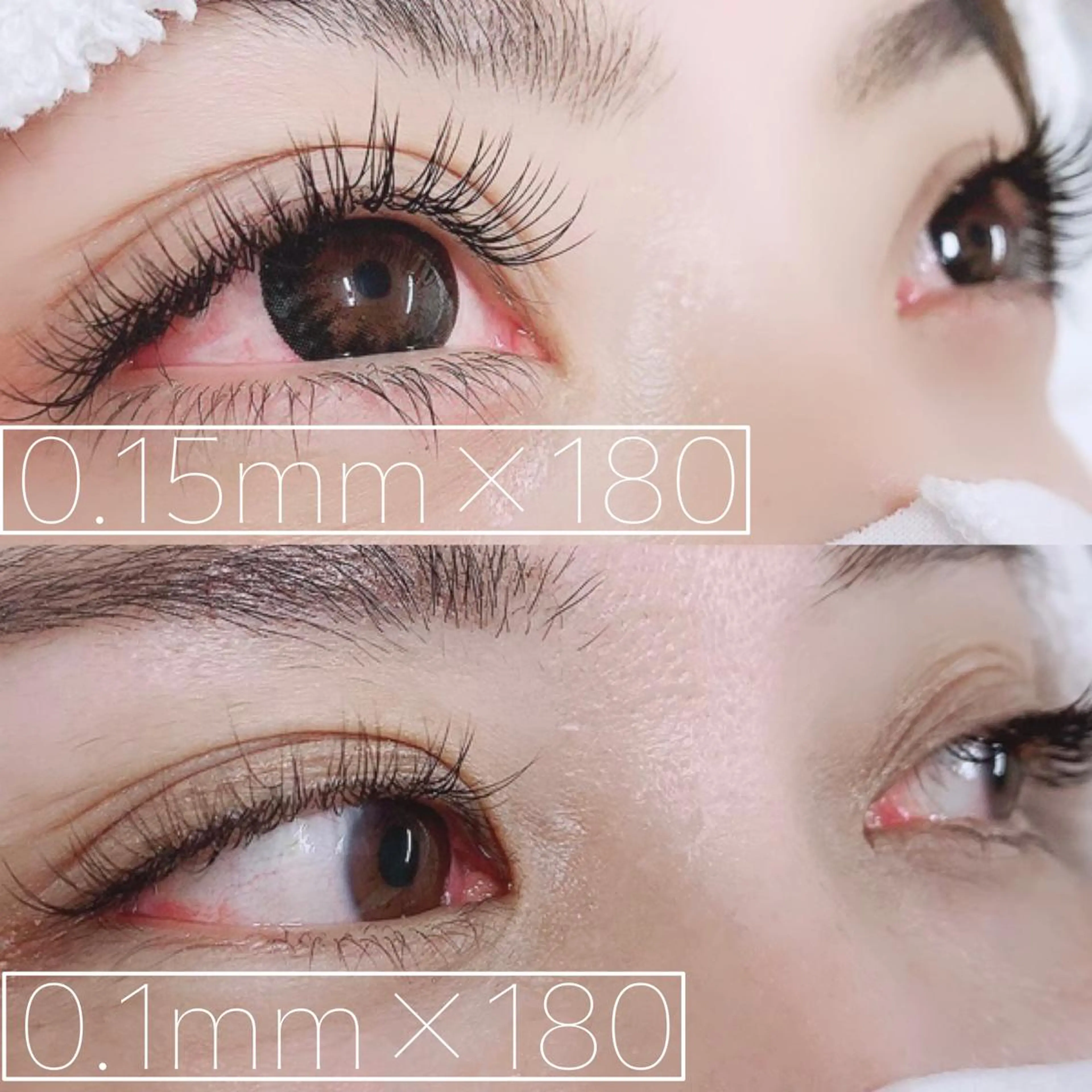 マツエク・マツパ apom 森分のマツエク・マツパデザイン