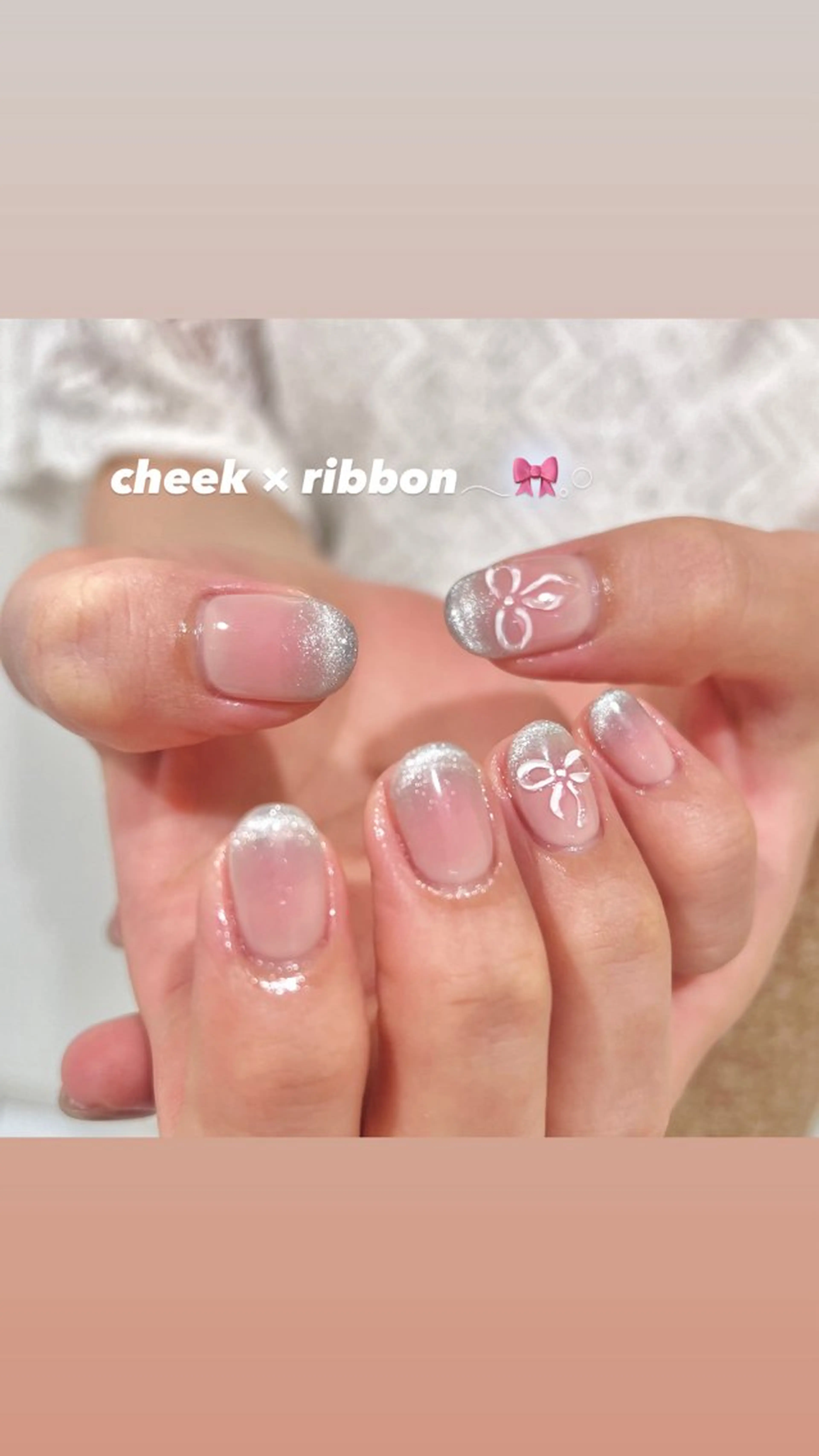 ネイル アートネイル リボン 🎀チーク/ちゅるん 🫧chisa🎀のネイルデザイン