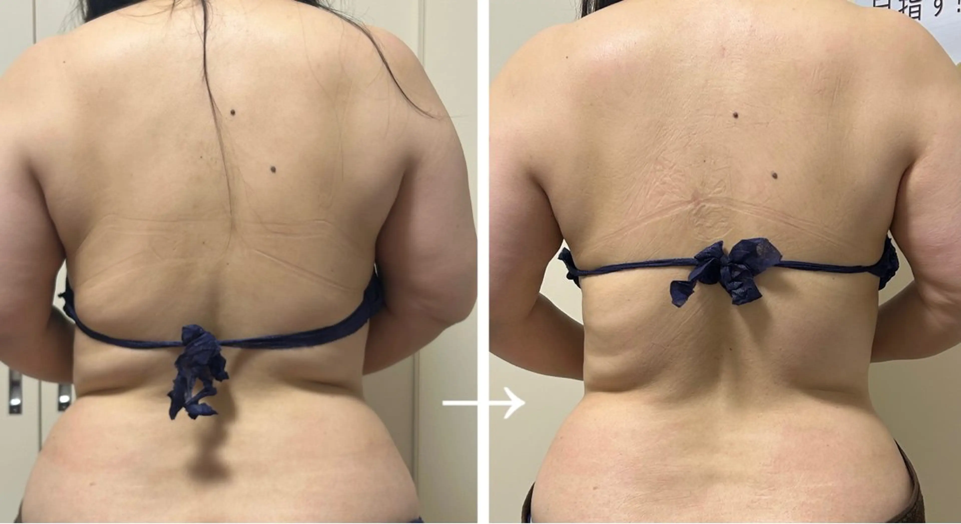 兼松 美香のエステ・リラクイメージ