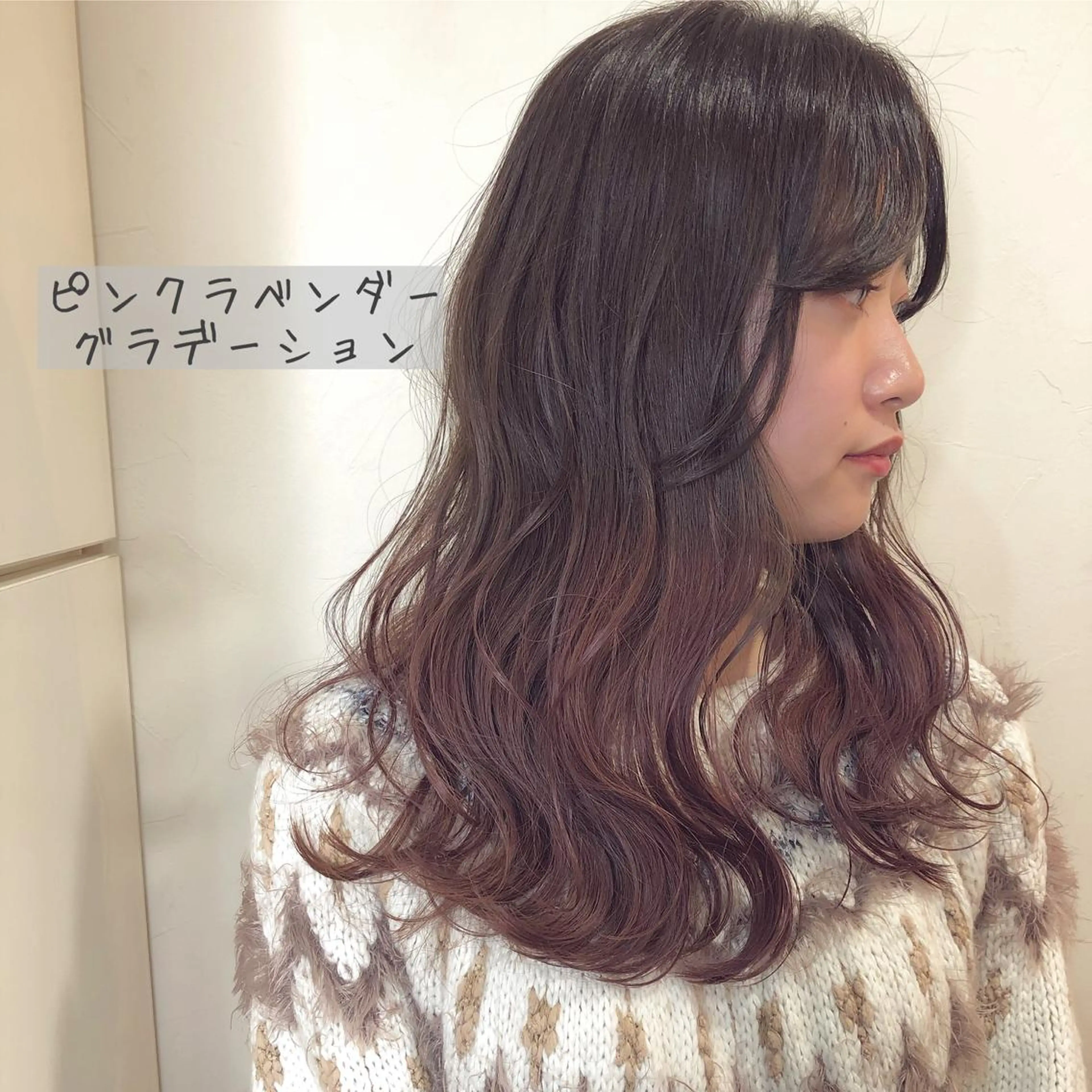ロング カラー ブリーチ あさだ しゅうたろうのヘアスタイル