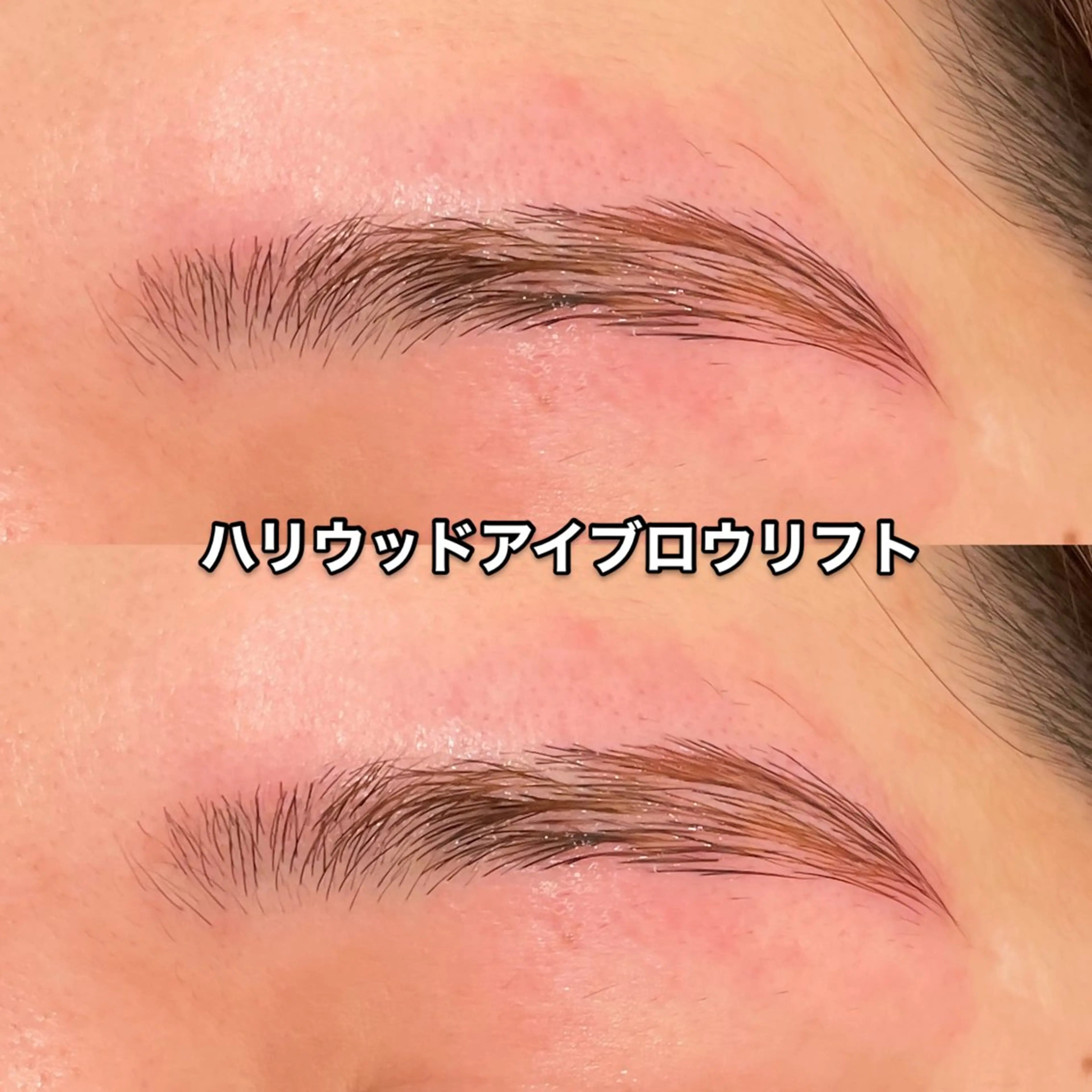 アイブロウ nekoRu meiのマツエク・マツパデザイン