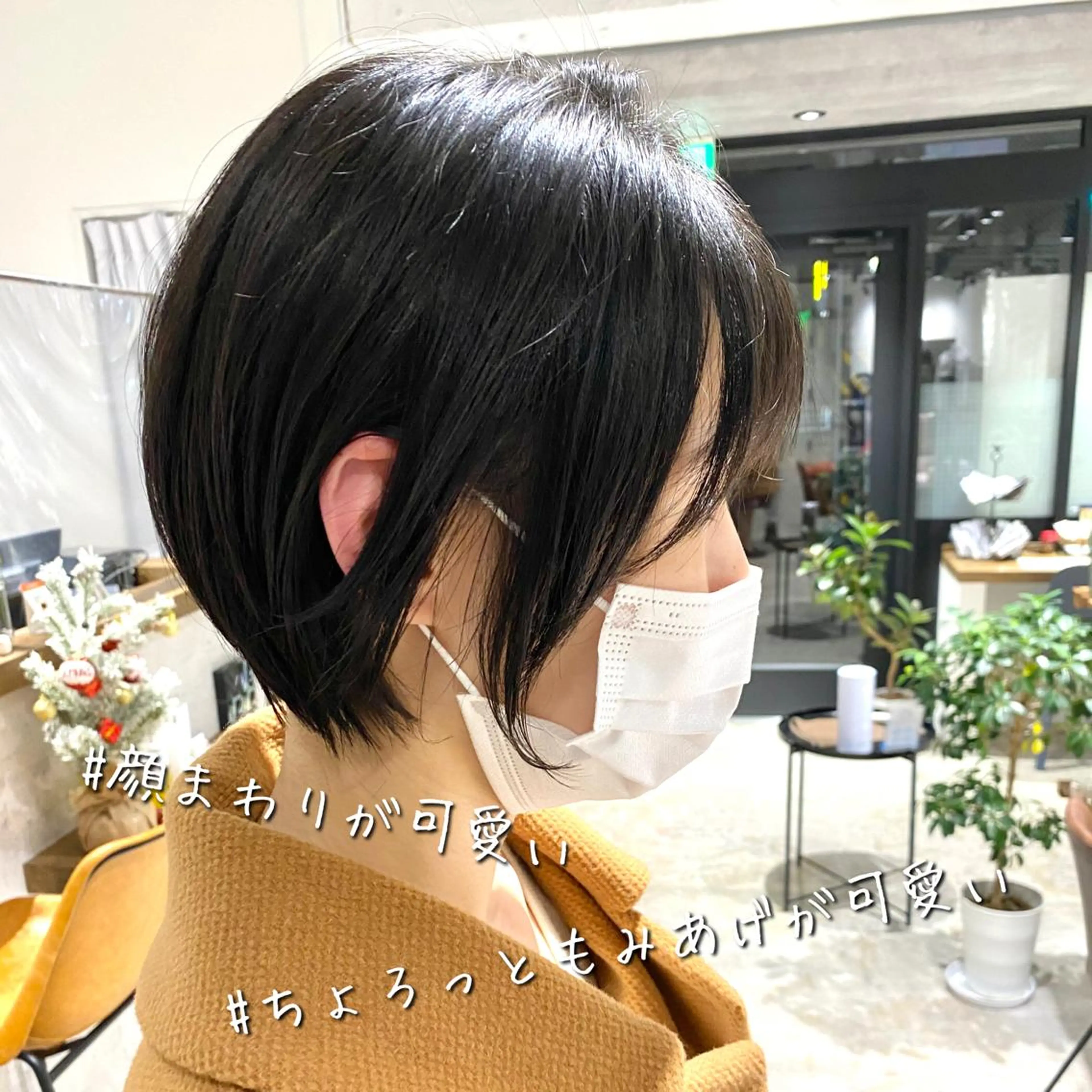 ショート カット トリートメント ✨圧倒的満足度◎ 小顔美人ショート✨佃のヘアスタイル