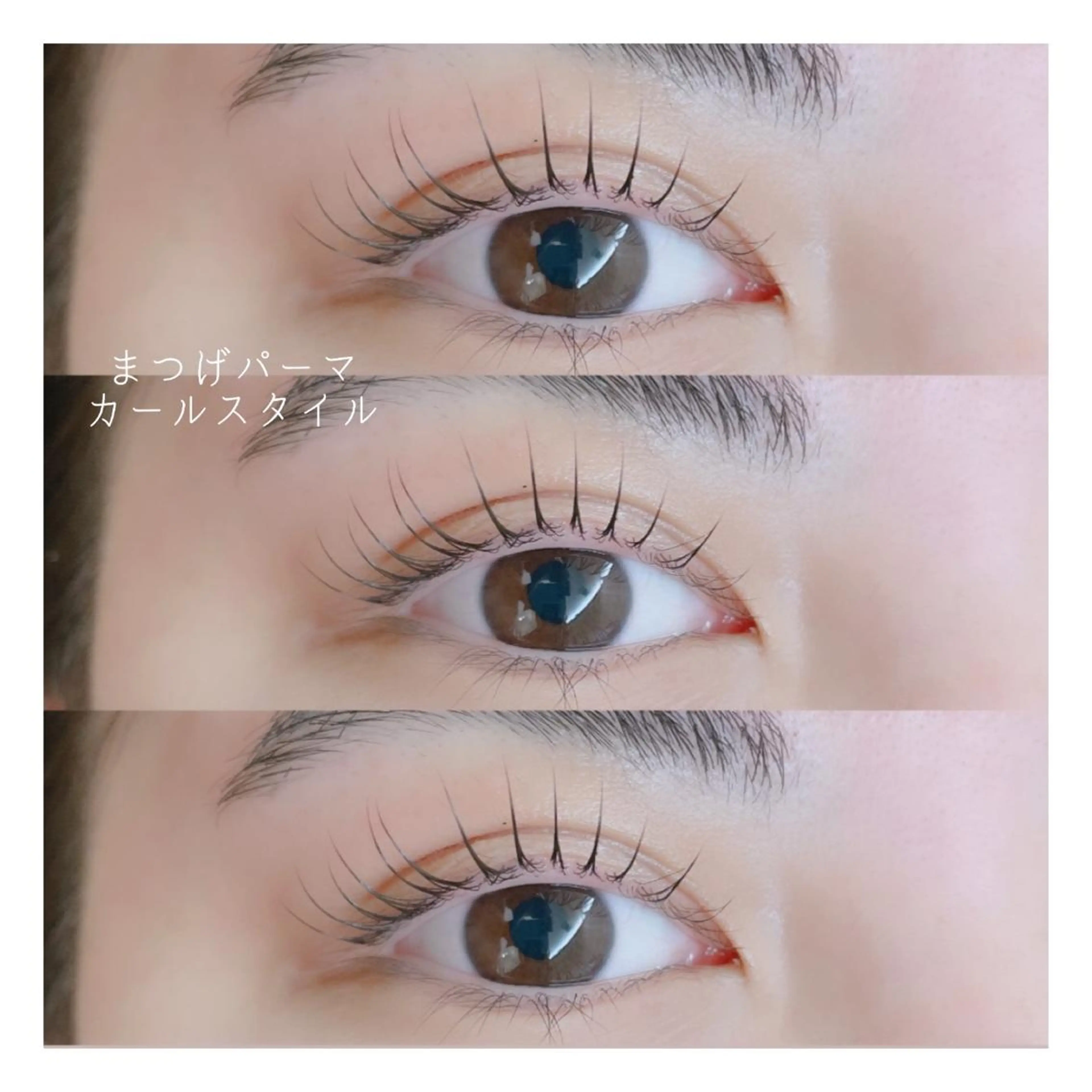 マツエク・マツパ Sylph　井関 唯のマツエク・マツパデザイン