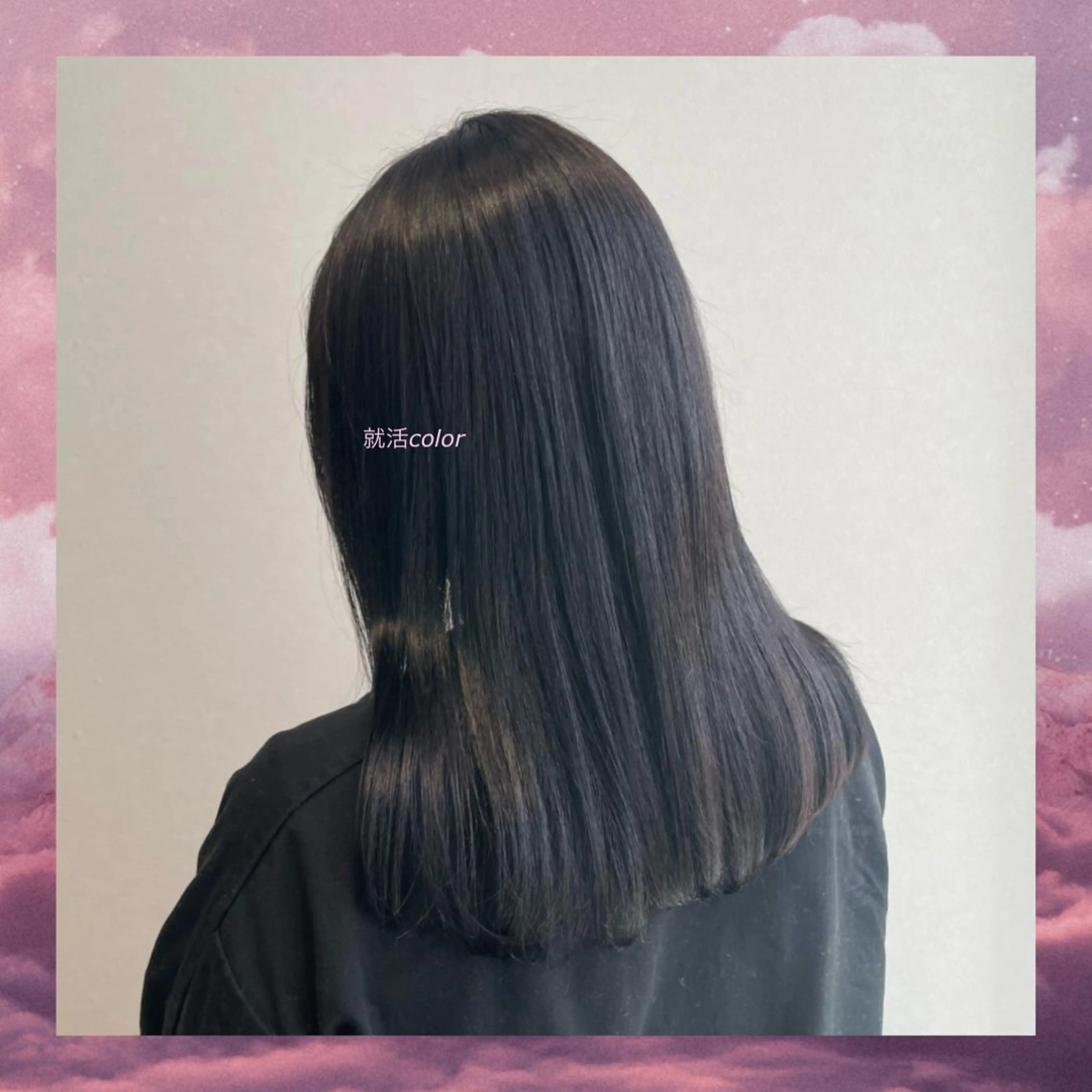 セミロング 髪質改善 トリートメント うる艶カラー asukaのヘアスタイル