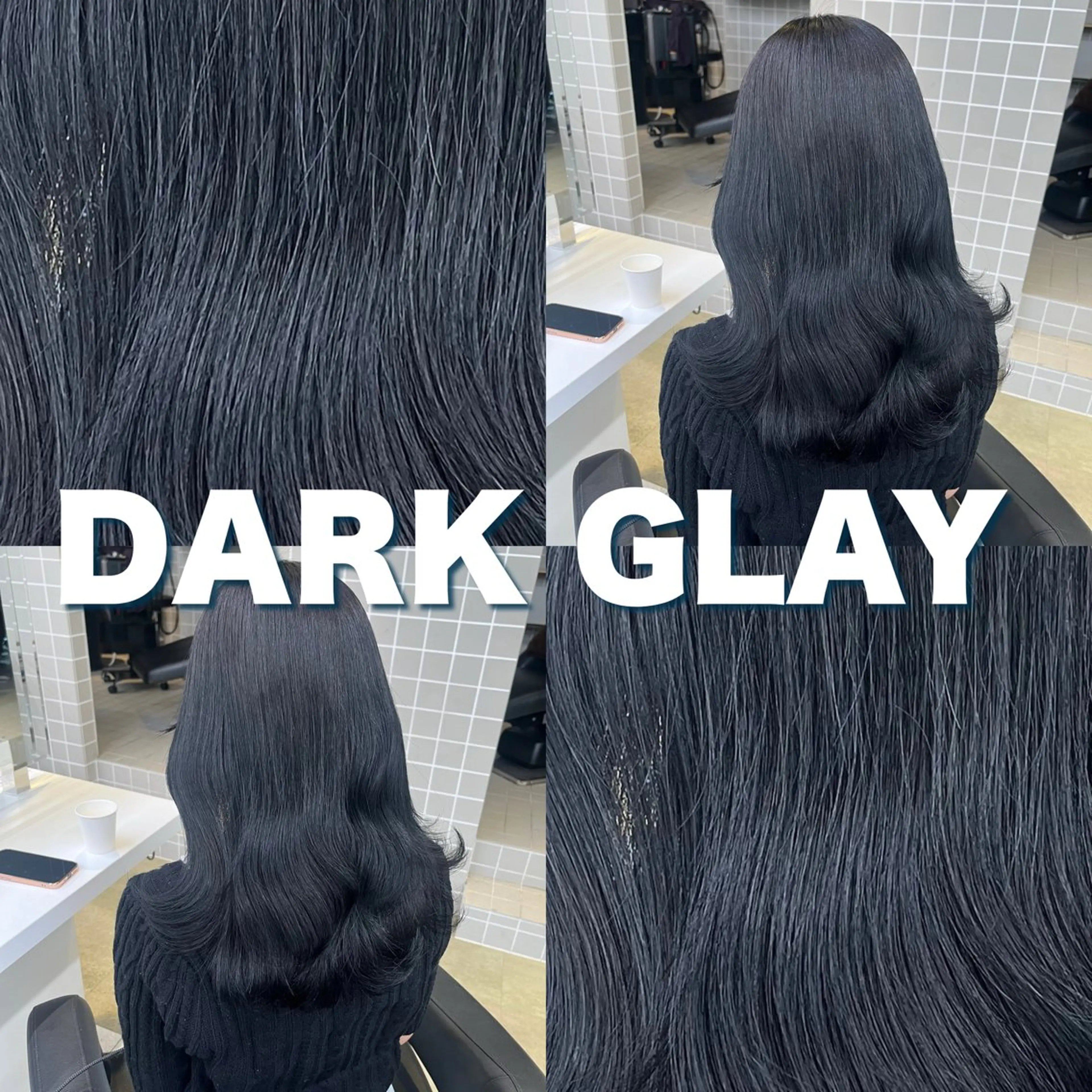 ロング ヘアカラー トリートメント ヘッドスパ ヘアセット 寒色＆ブリーチ特化 寒色MiOのヘアスタイル