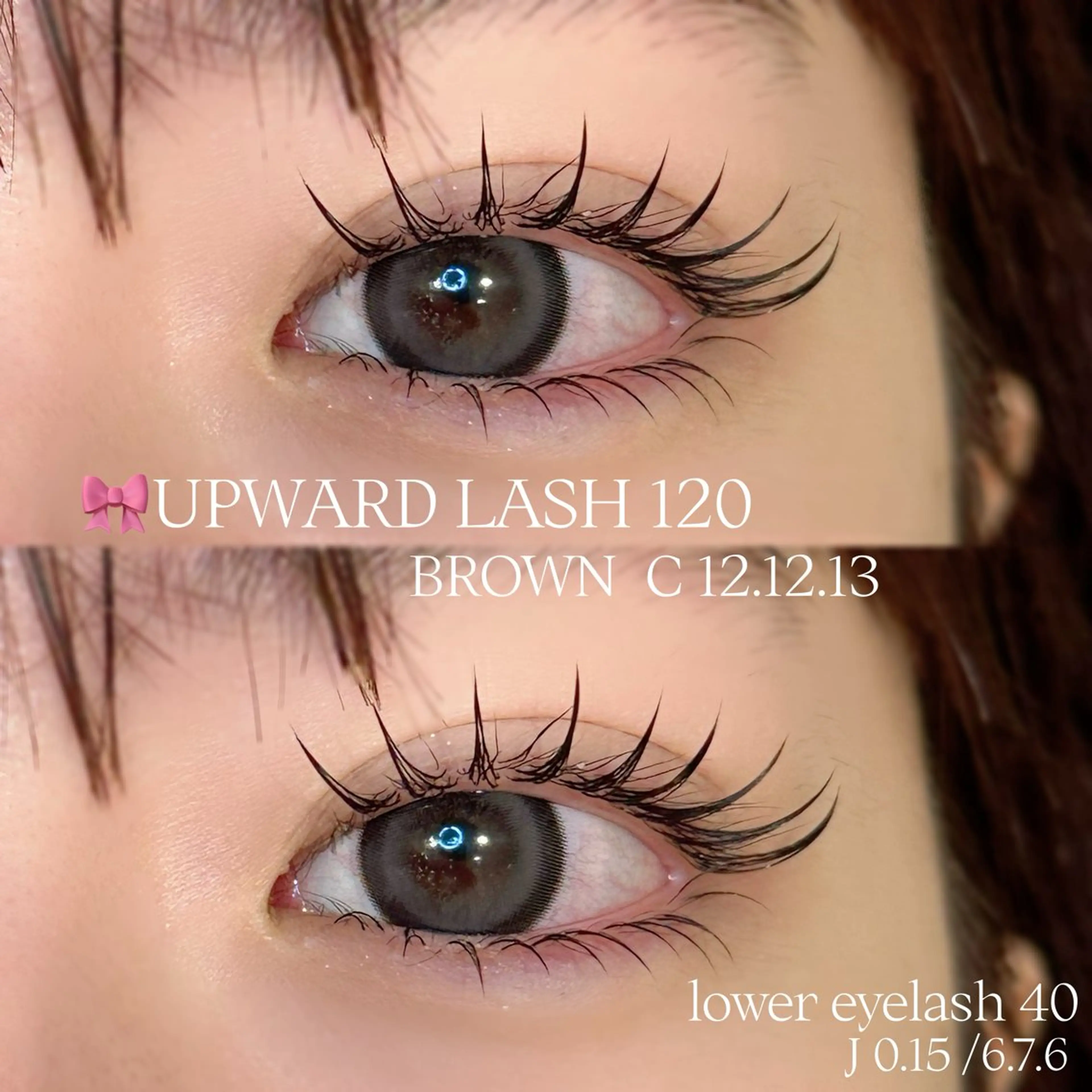 マツエク・マツパ マツエク furuya yukaのマツエク・マツパデザイン