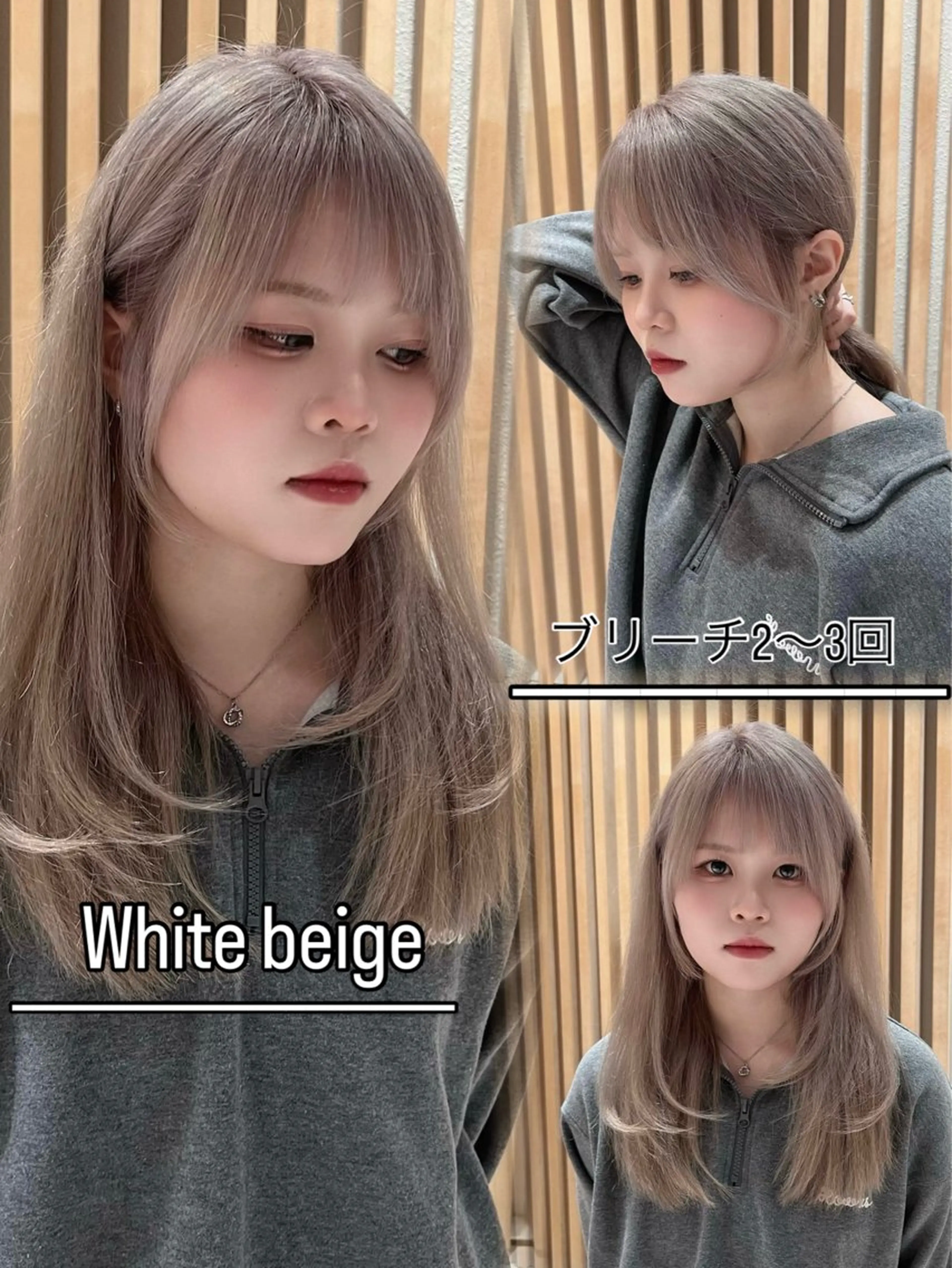 セミロング カラー ヘアカラー トリートメント 興津/韓国レイヤー ダブルカラー美髪縮毛のヘアスタイル
