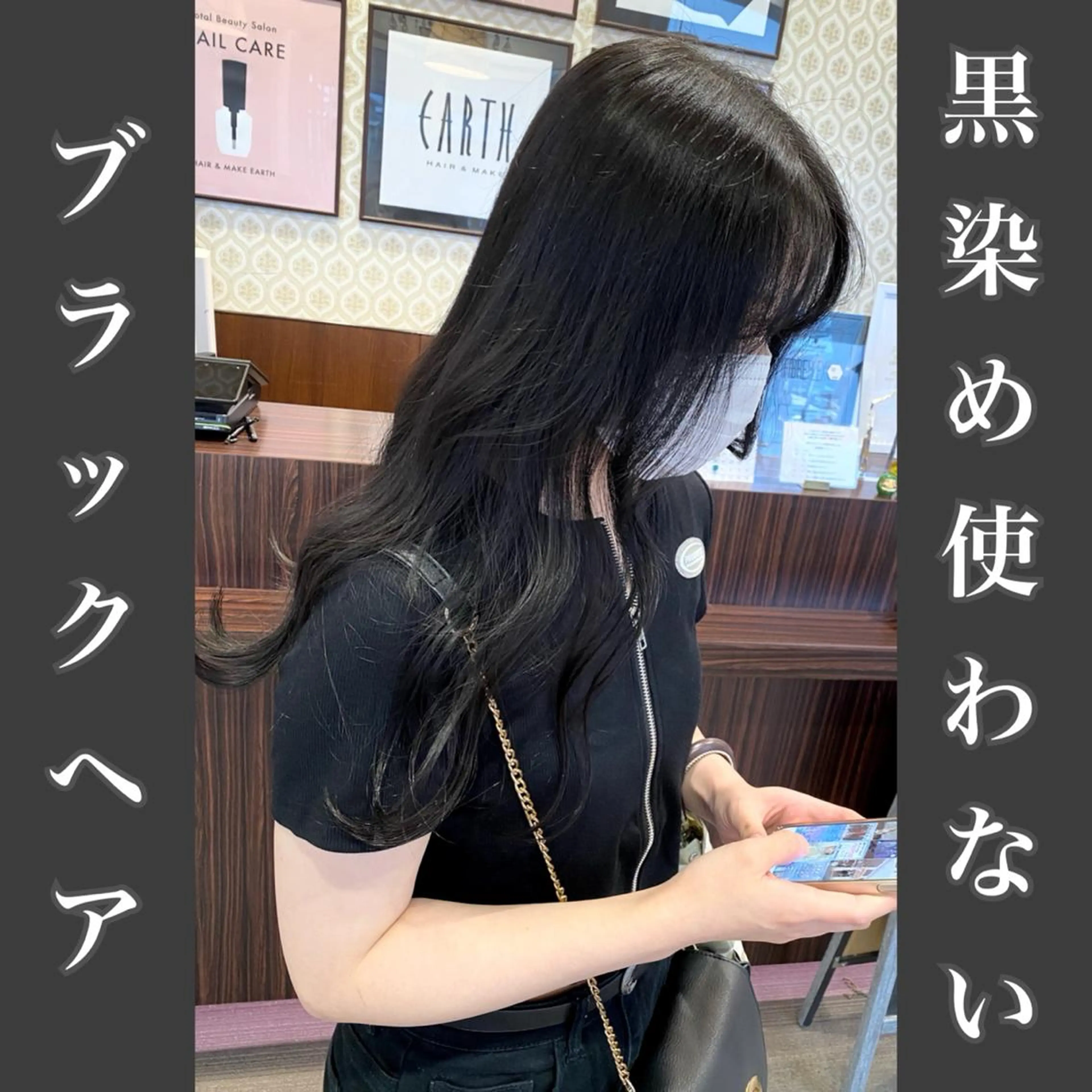 カラー ブリーチ 【BIBBIDI】 MIKIのヘアスタイル