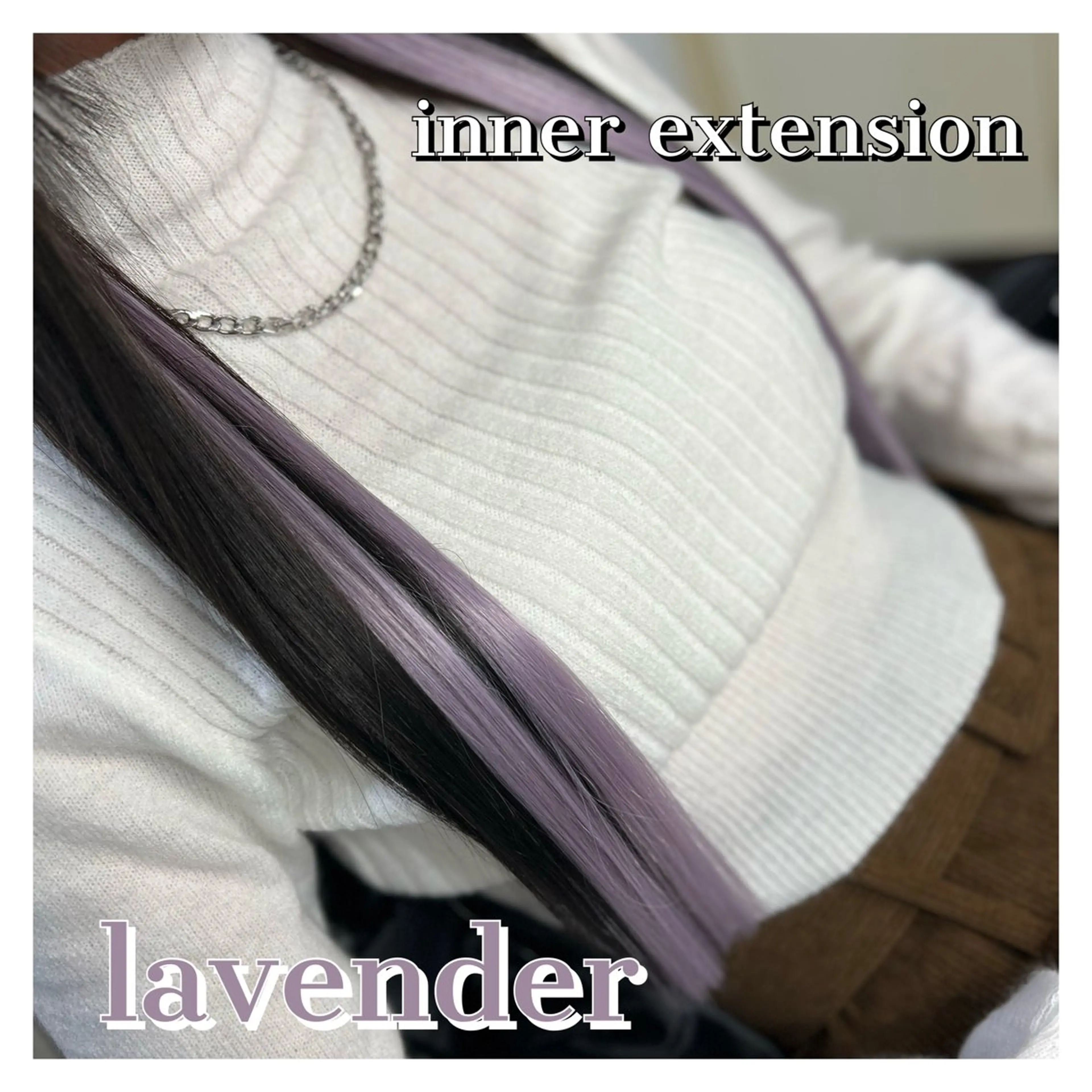 ロング エクステ ドレスアップ南草津所属・🫧ドレスアップ 南草津店🫧のヘアスタイル