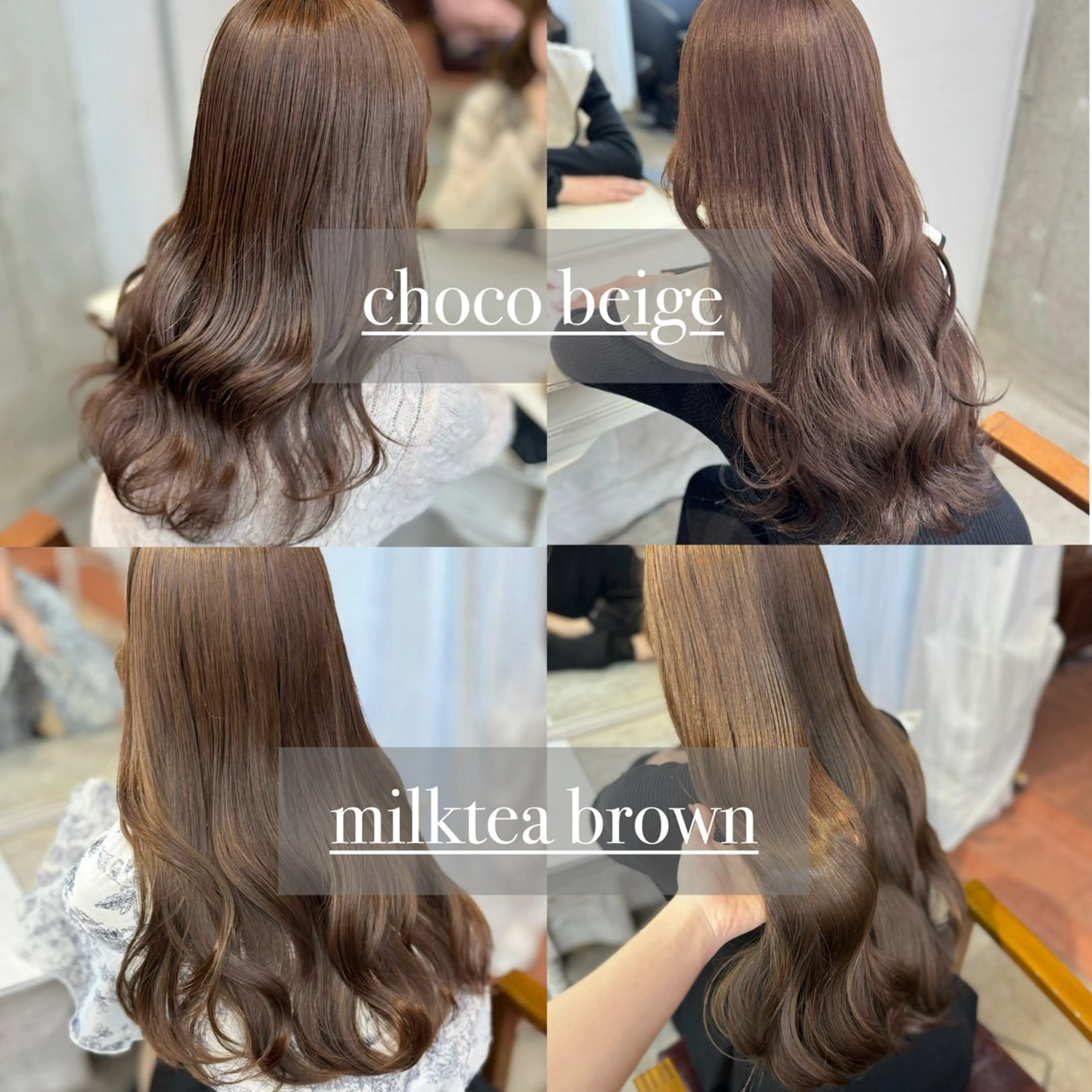 ロング カラー ベージュカラー ブリーチ ブリーチなしカラー 🎀taro ブリーチなしカラーのヘアスタイル