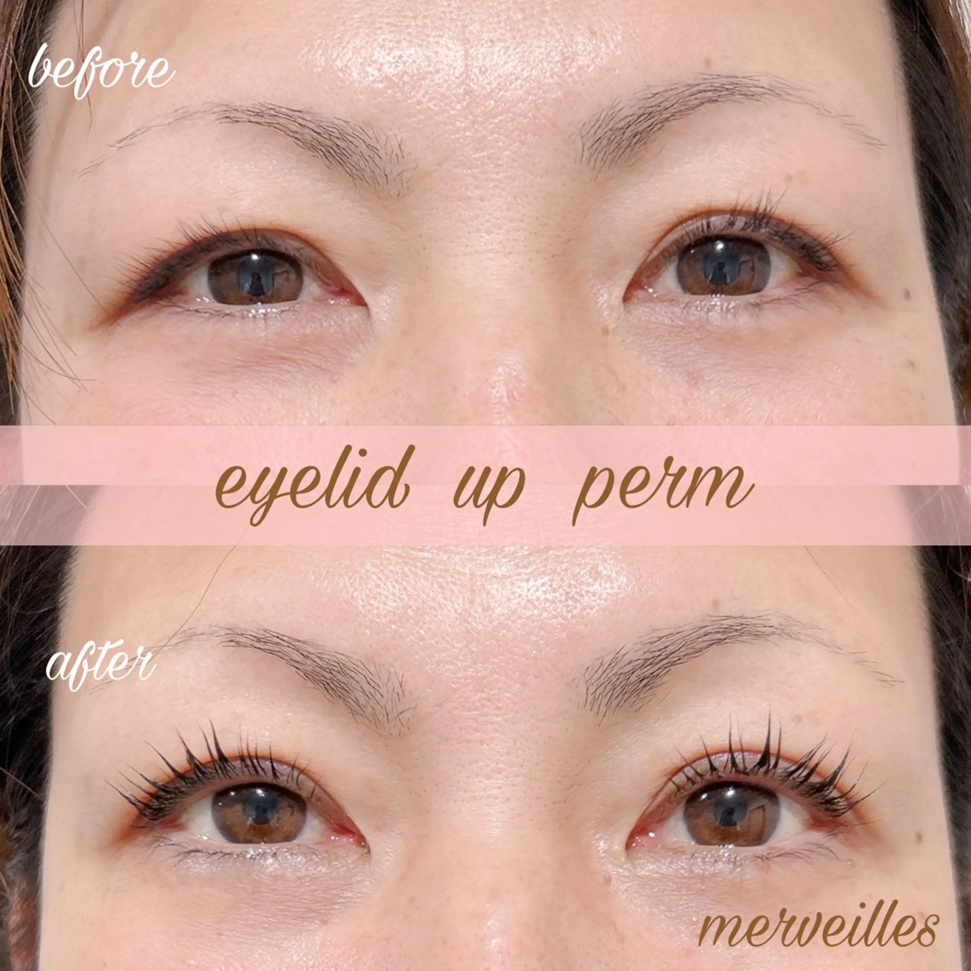 マツエク・マツパ アイリッドアップパーマ マツパ merveilles所属・まつげ/整体/にきび ・アトピー専門サロンのマツエク・マツパデザイン