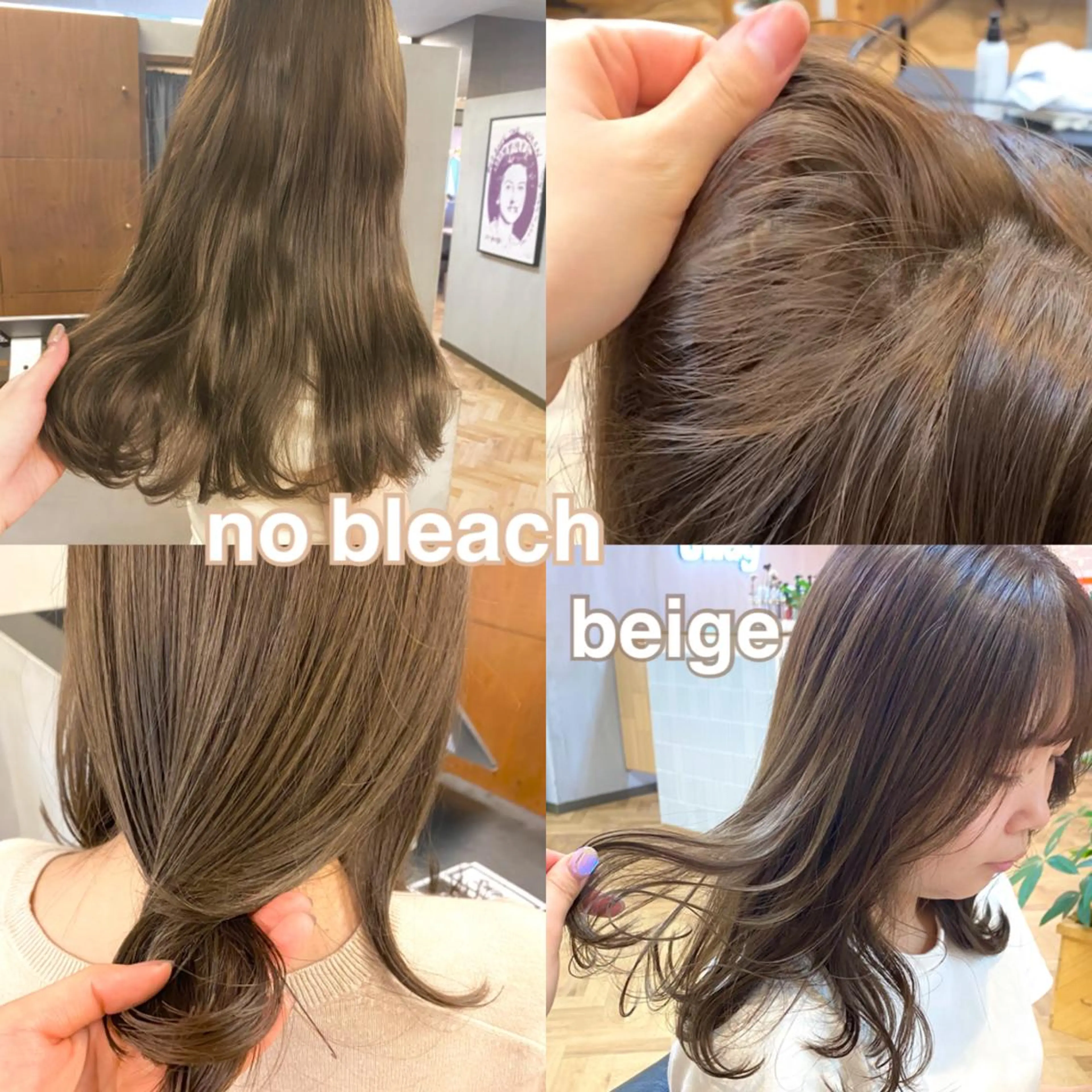 セミロング カラー パーマ ヘアアレンジ キッズ ネイル マツエク・マツパ ベージュカラー ブリーチ 透明感カラー ブリーチなしカラー カット ヘアカラー トリートメント 前川 朋香のヘアスタイル