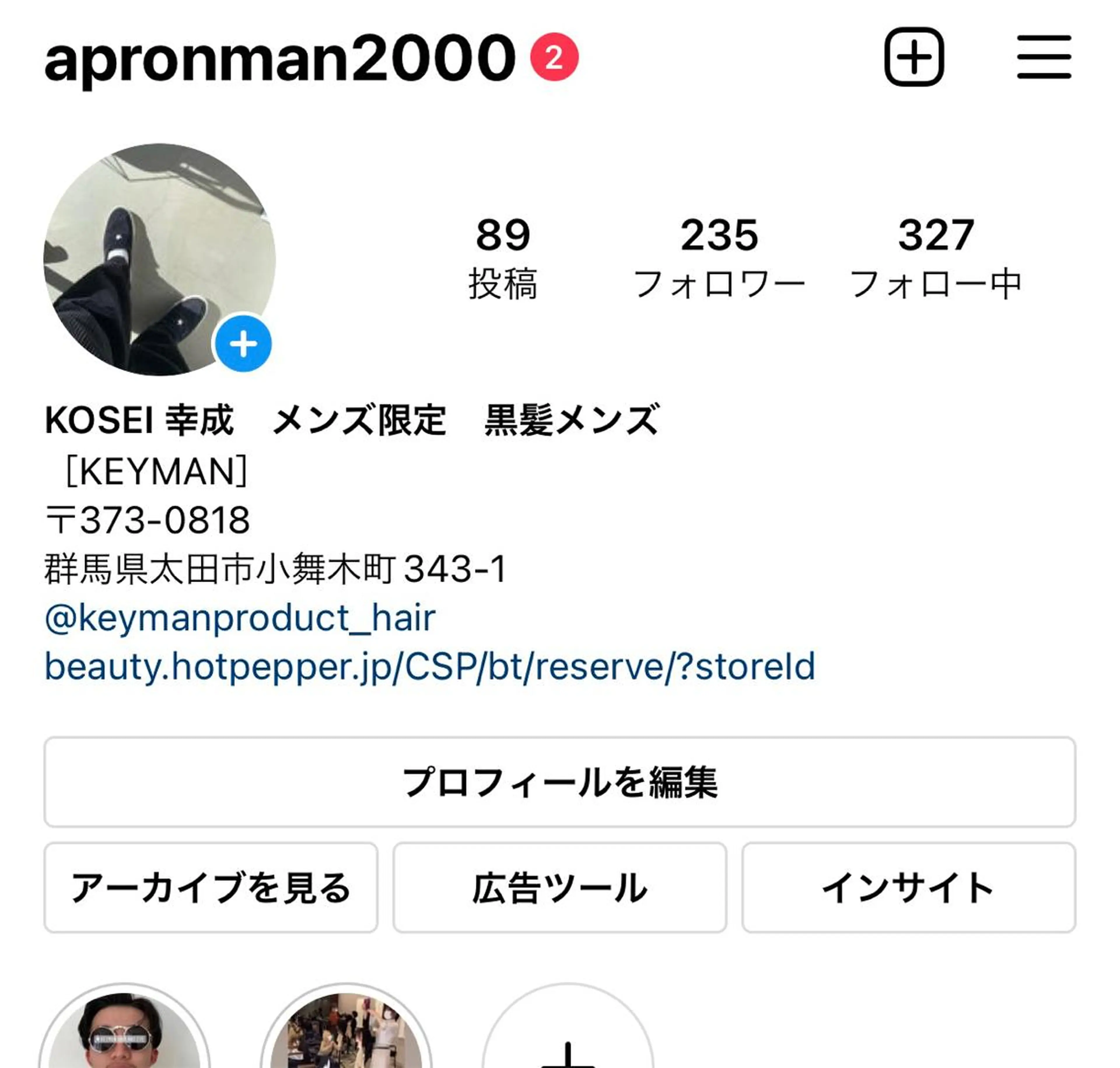 ミディアム KEYMAN KOSEIのヘアスタイル