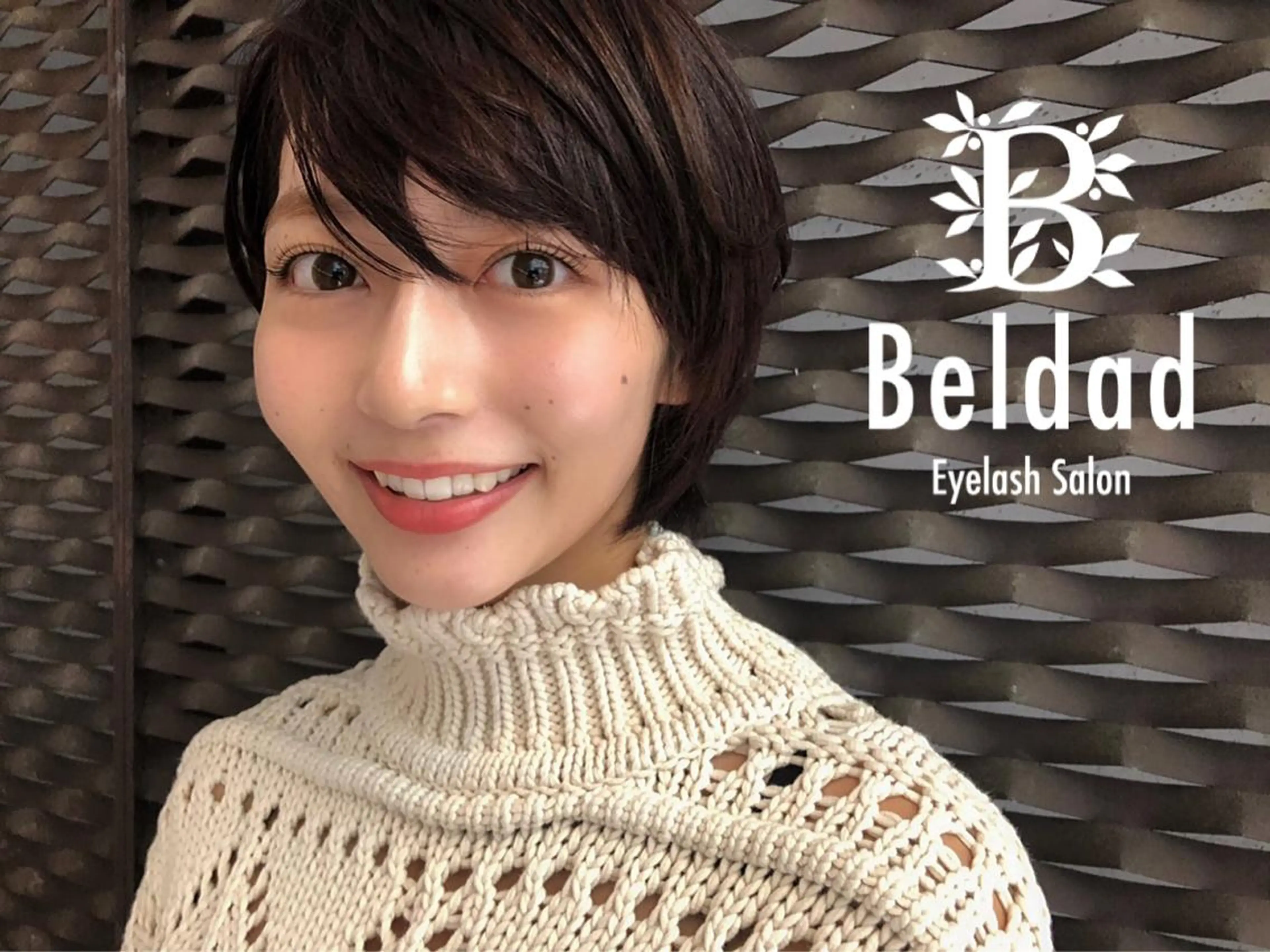 マツエク・マツパ Beldad アイリストの眉毛・アイブロウイメージ