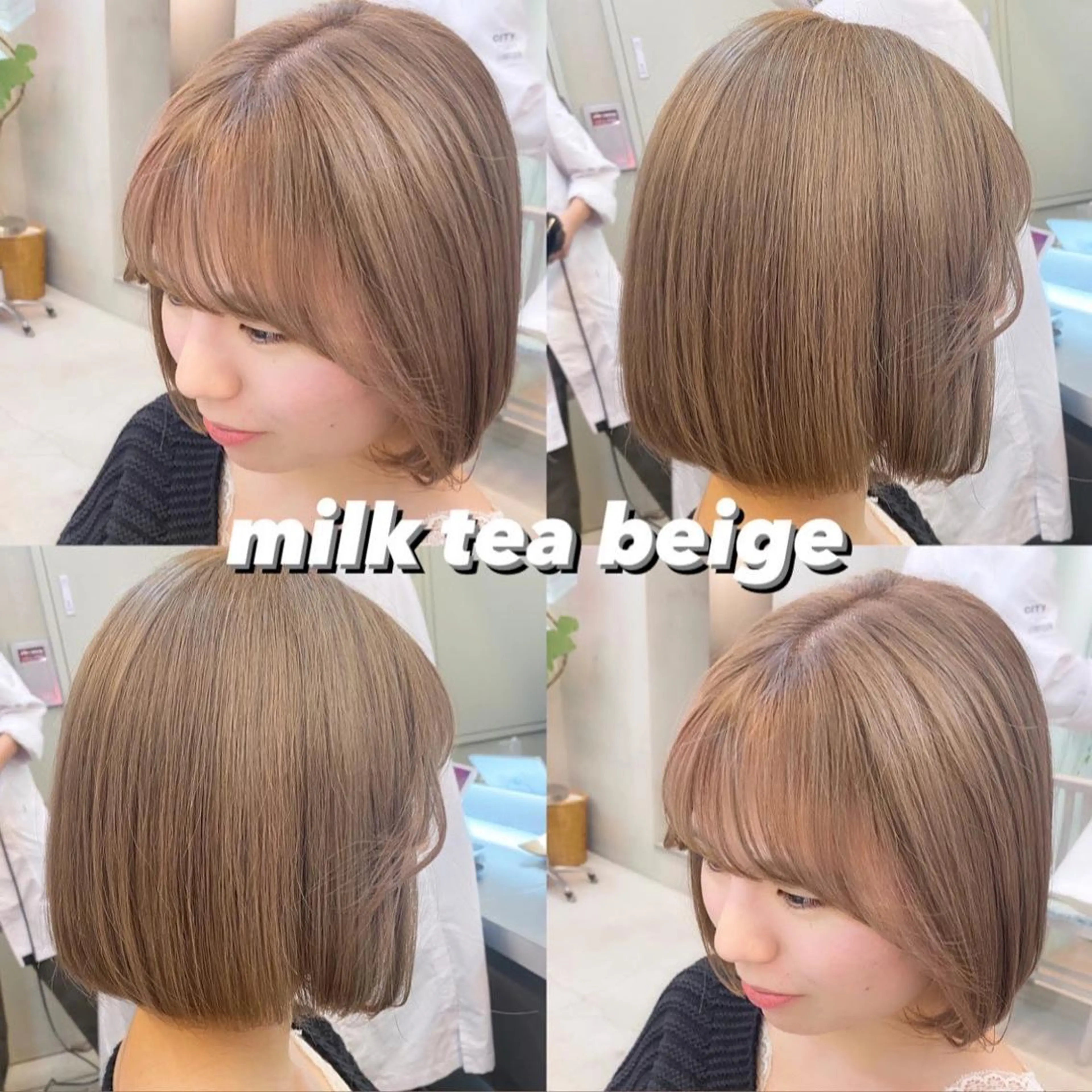 ショート カラー 岡野 静華のヘアスタイル