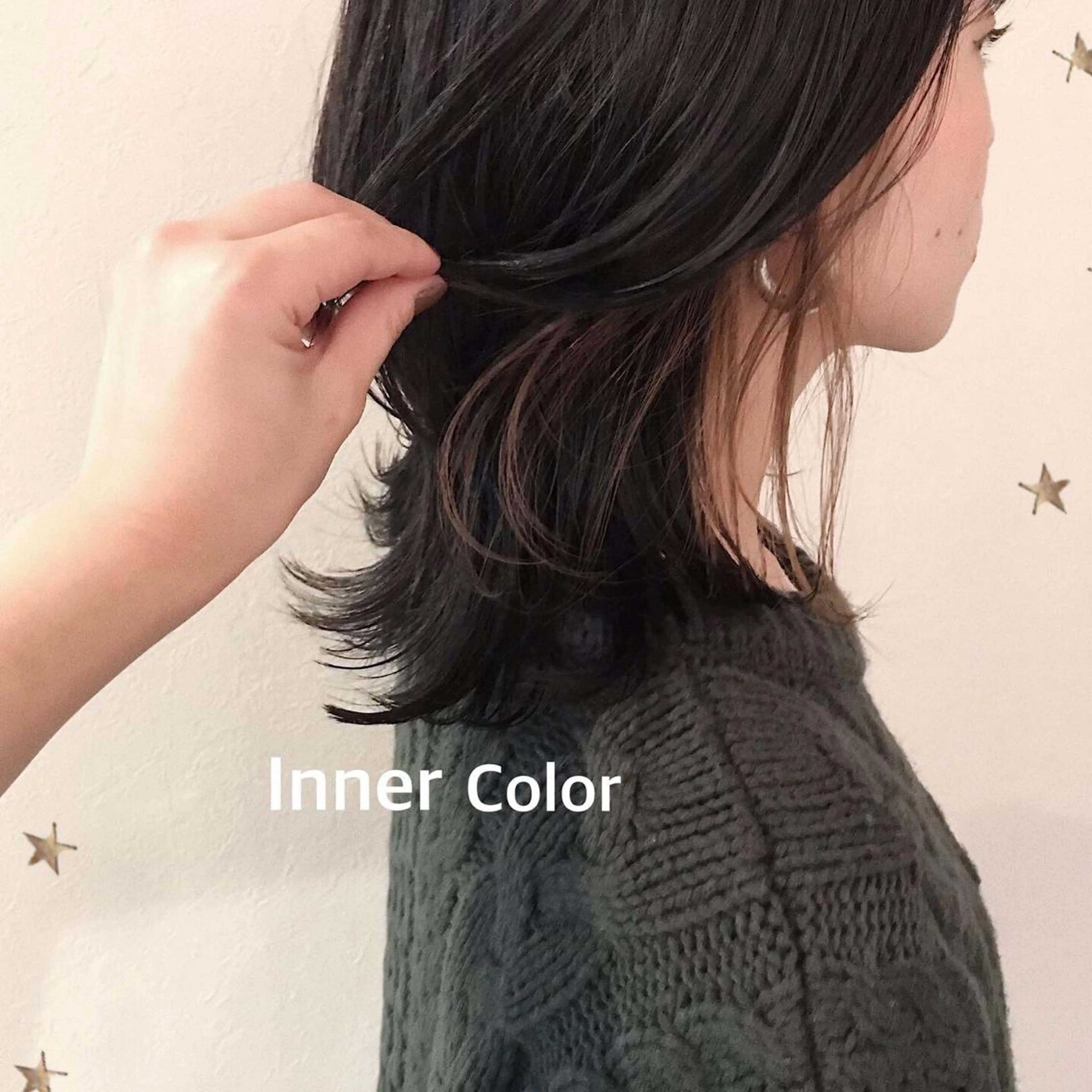 ミディアム カラー カット ヘアカラー 市川 千夏のヘアスタイル