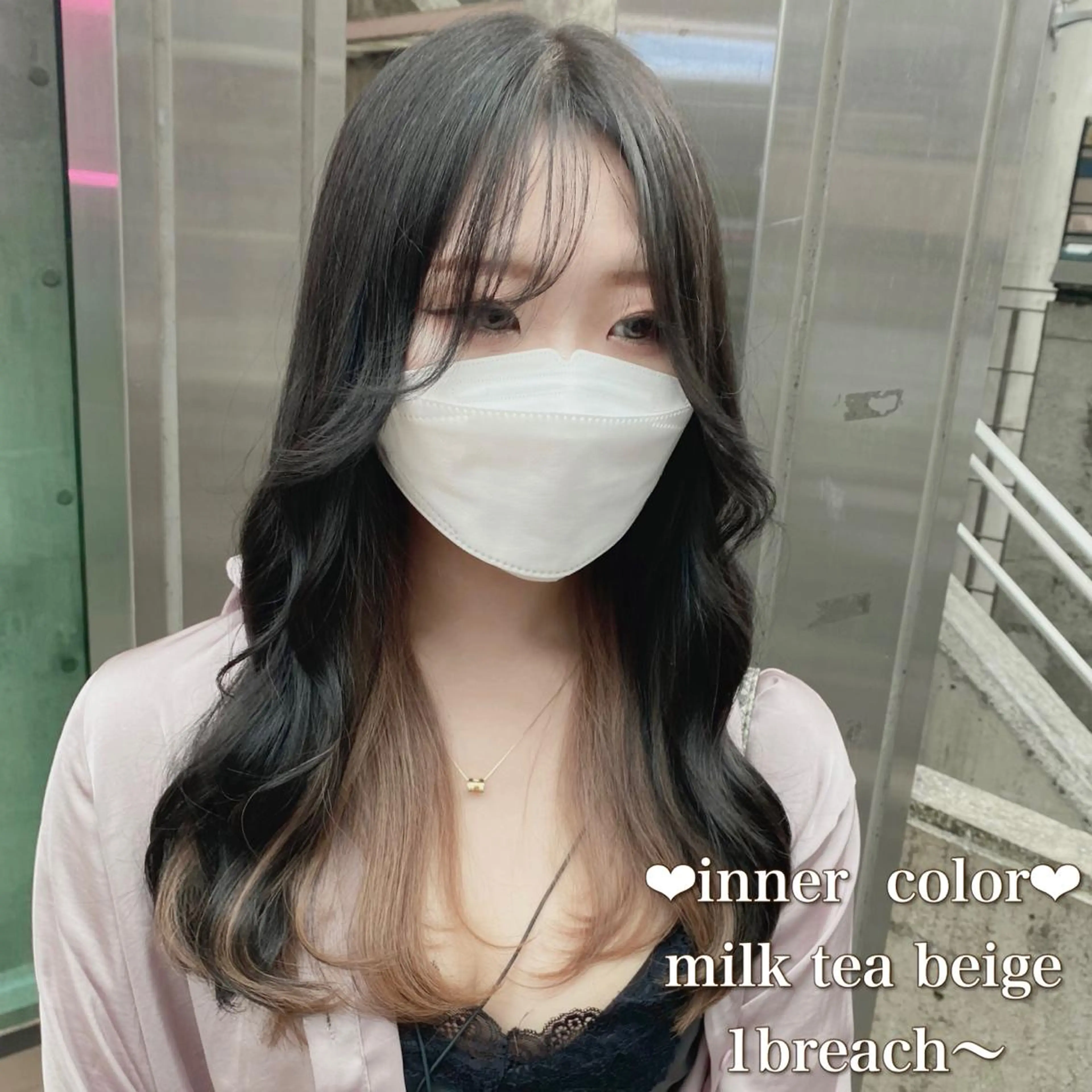 セミロング カラー ヘアアレンジ メンズ キッズ ヘアカラー トリートメント ヘアセット お悩み解決美容師 💐AMIのヘアスタイル