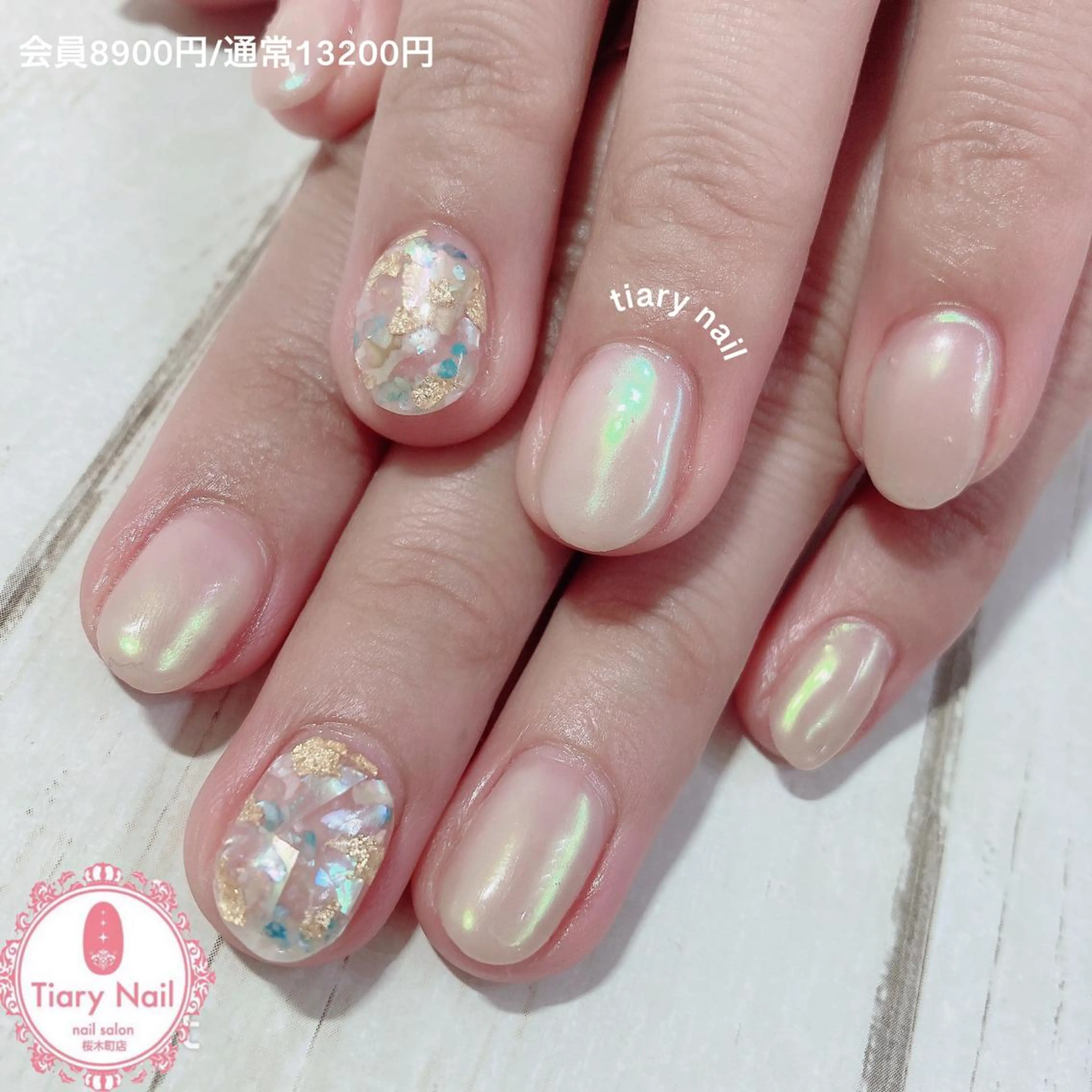 ネイル TiaryNail まほのネイルデザイン