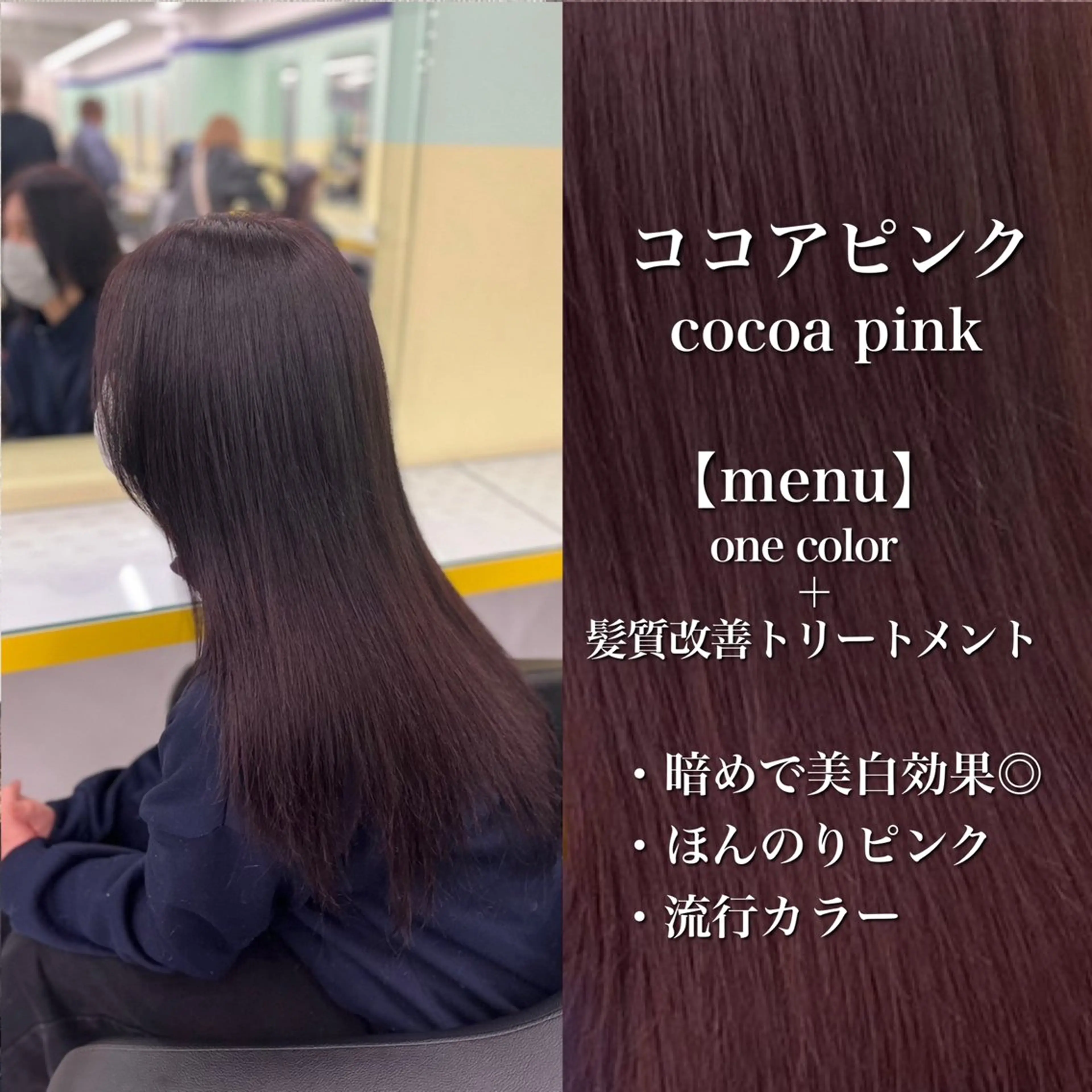 ロング 🪽直毛男子の救世主 🪽フェザーパーマのヘアスタイル