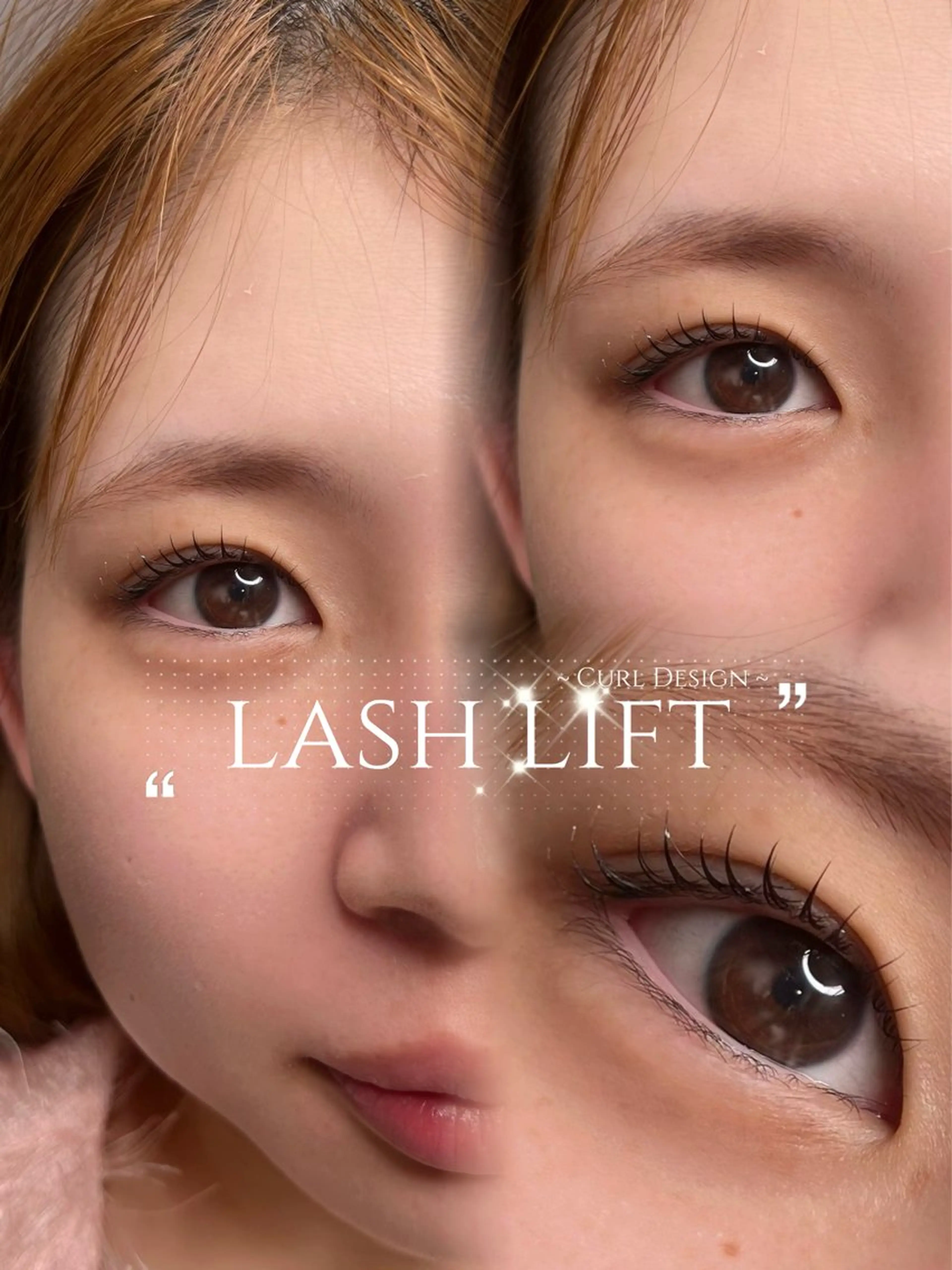 マツエク・マツパ マツパ MIU♥梅田 ELMOeye茶屋町のマツエク・マツパデザイン