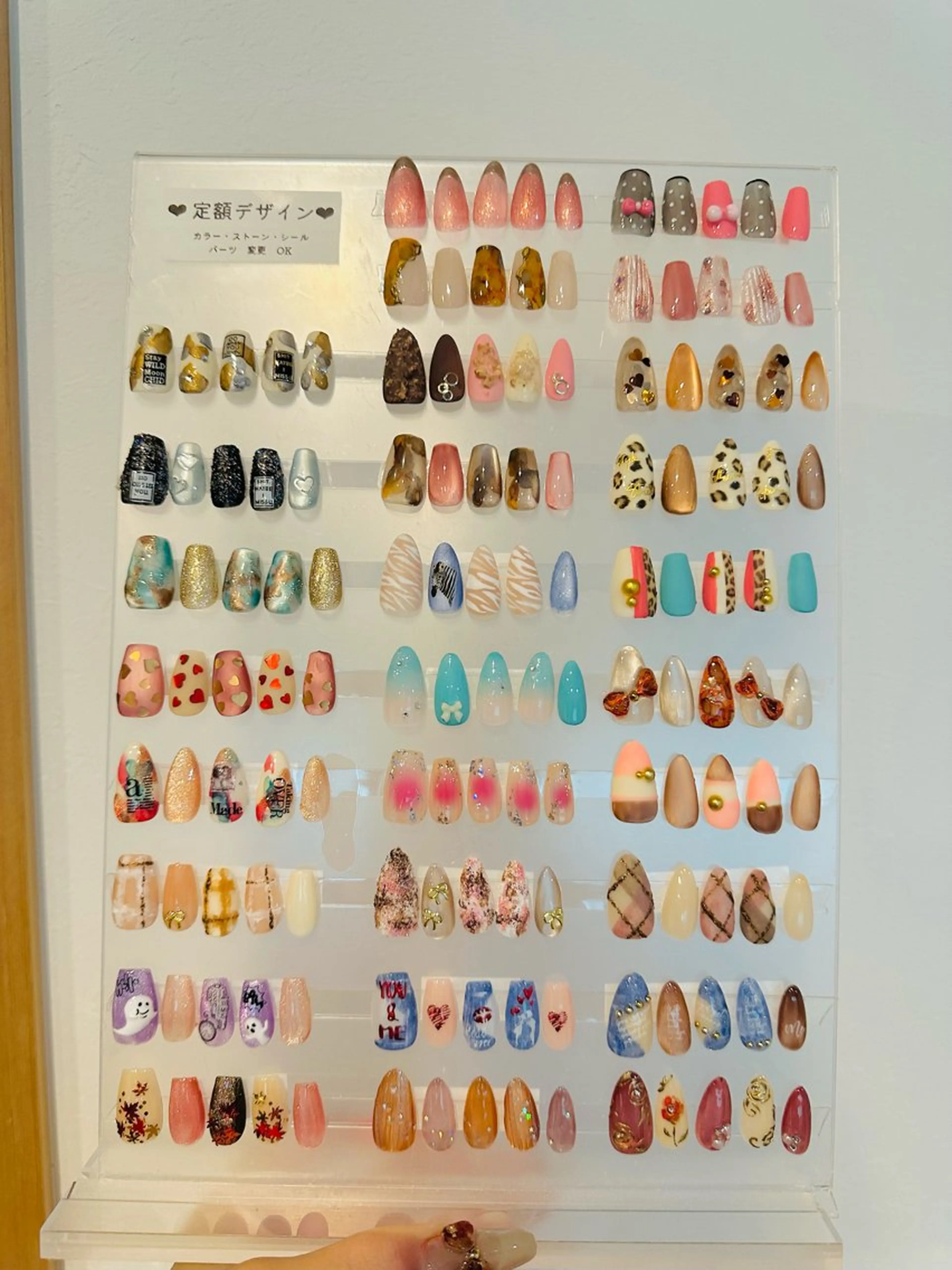 定額デザイン　オフ無しハンド　マット加工・カラー・パーツ・シール変更可🙆‍♀️マグネットジェル使いたい放題✨の写真