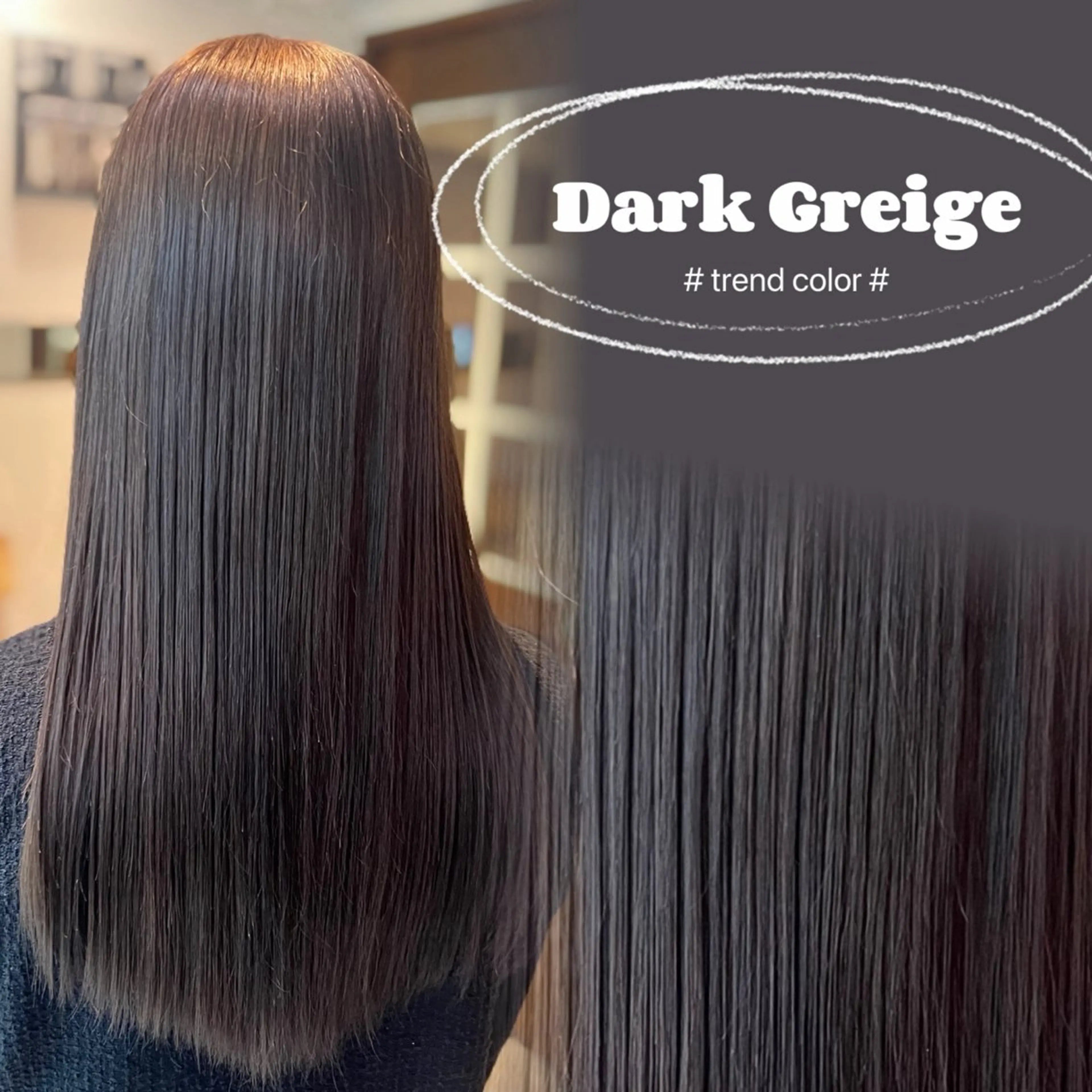 ロング カラー トゥサリ/ 海外ヘア/レイヤーのヘアスタイル