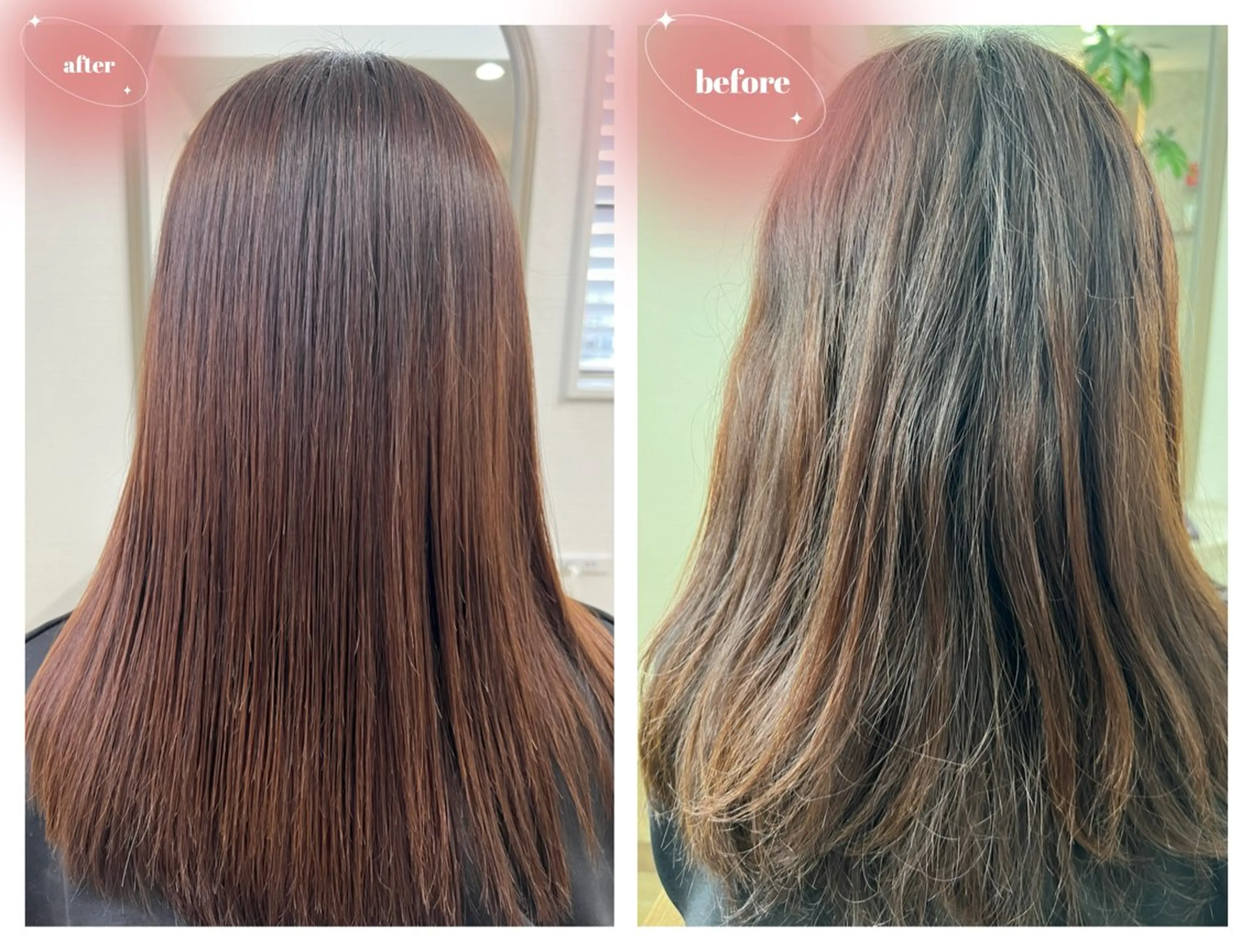 ロング 顔周りカット 縮毛矯正 トリートメント 似合わせ／ショート 菊田のヘアスタイル