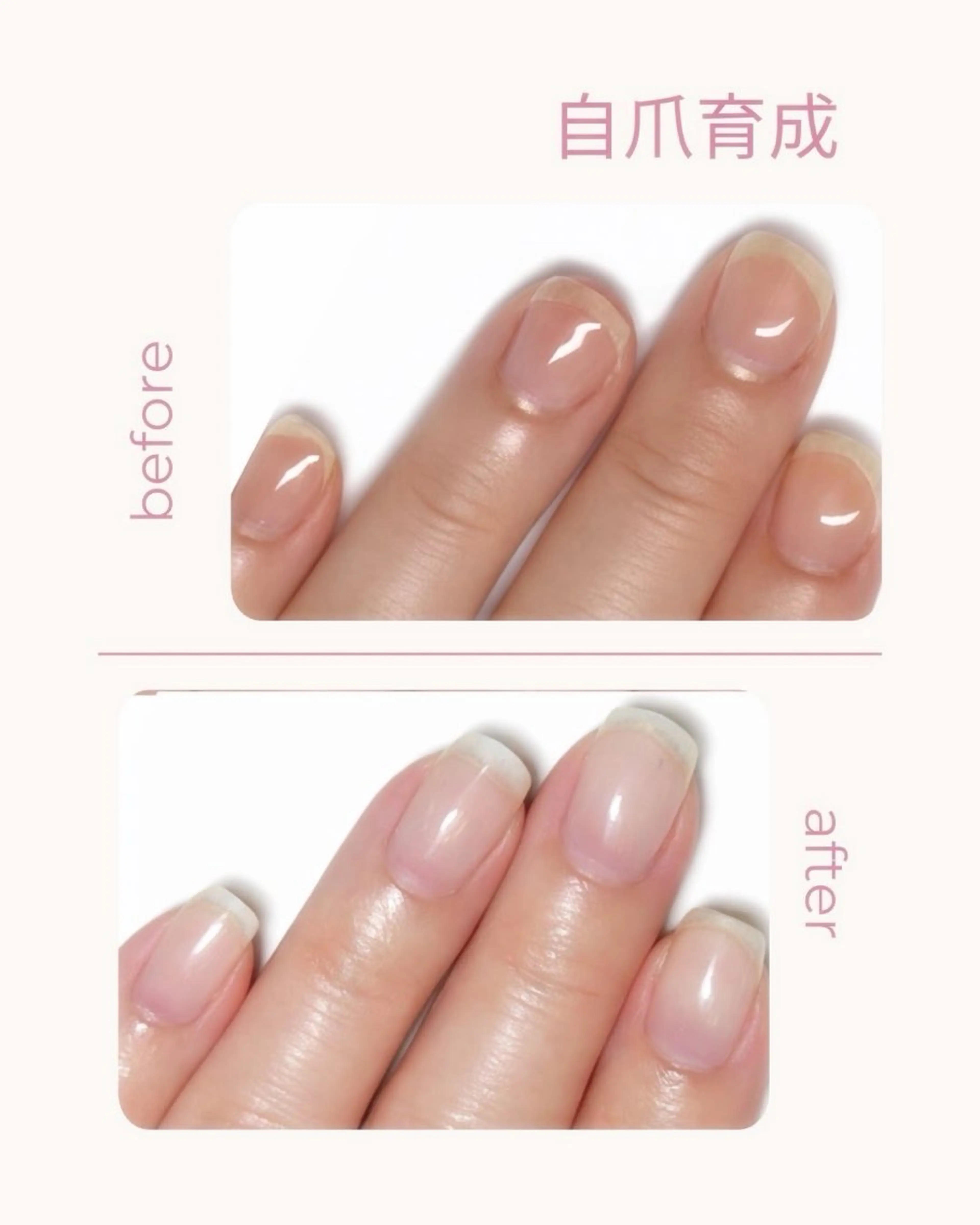 ネイル ハンドネイル ハンドケア 自爪育成 Keshlyのネイルデザイン