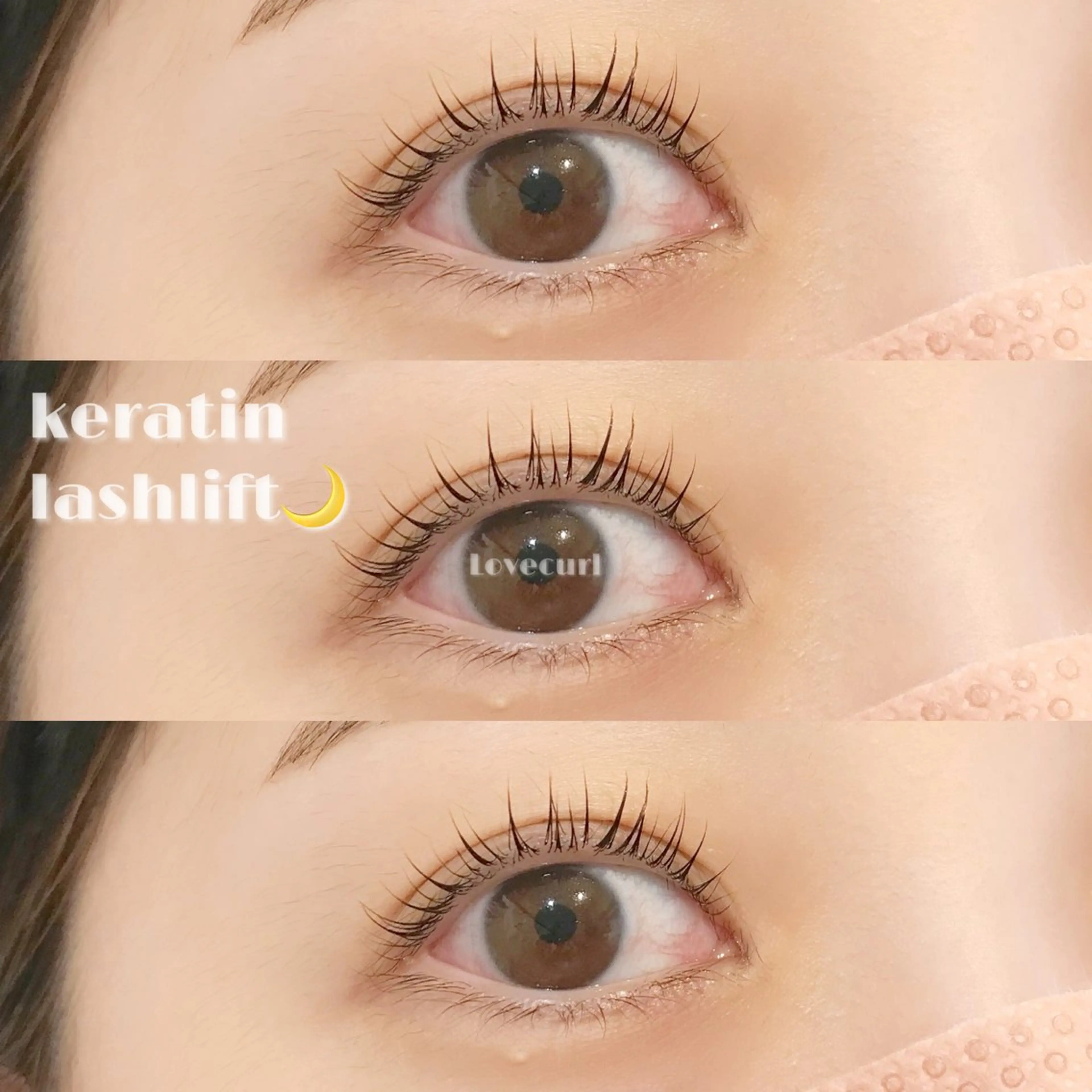 マツエク・マツパ マツパ つぼい かずみのマツエク・マツパデザイン