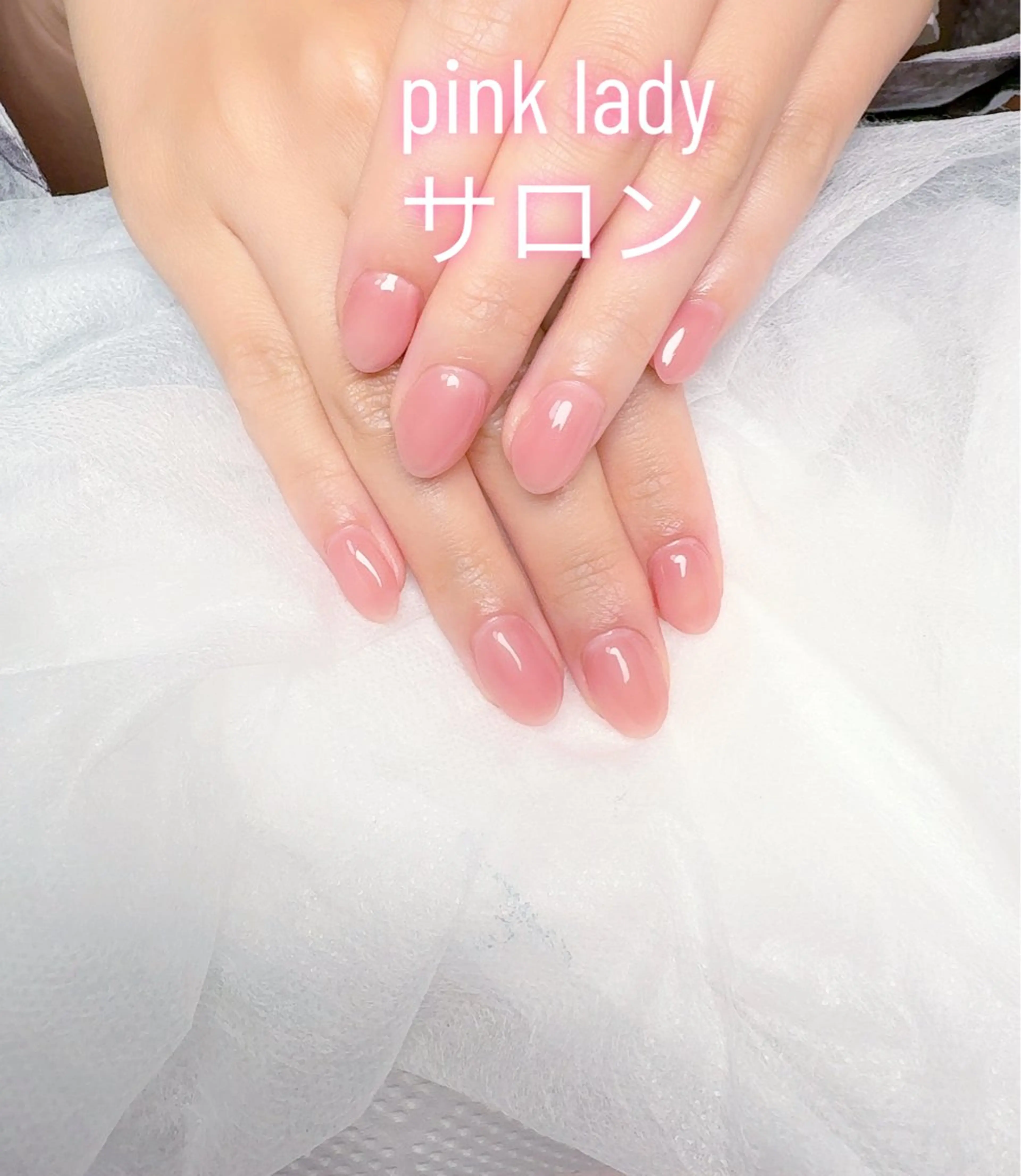 ネイル べ にのネイルデザイン