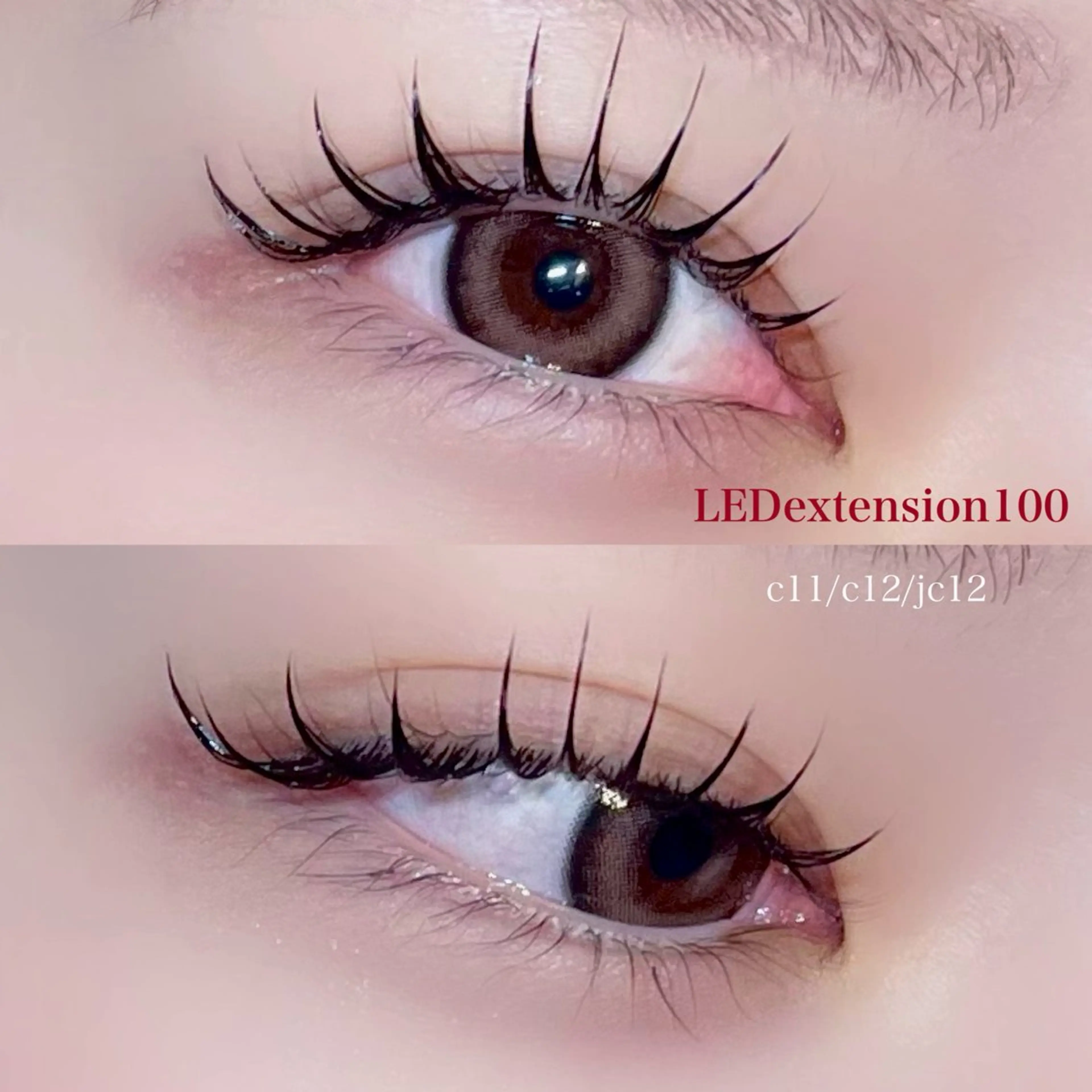 マツエク・マツパ haru 🪐のマツエク・マツパデザイン