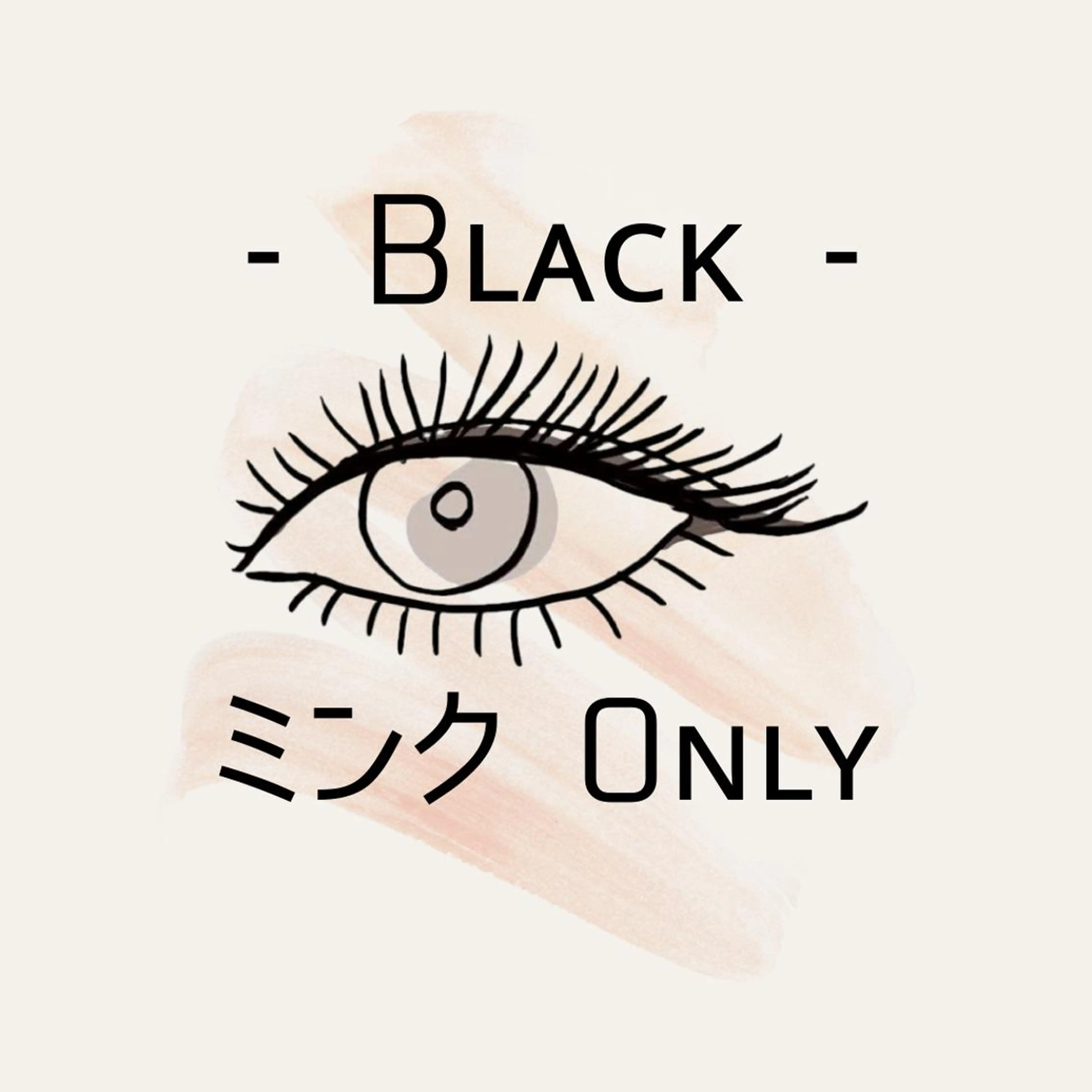 マツエク・マツパ Ohata Megumiの眉毛・アイブロウイメージ