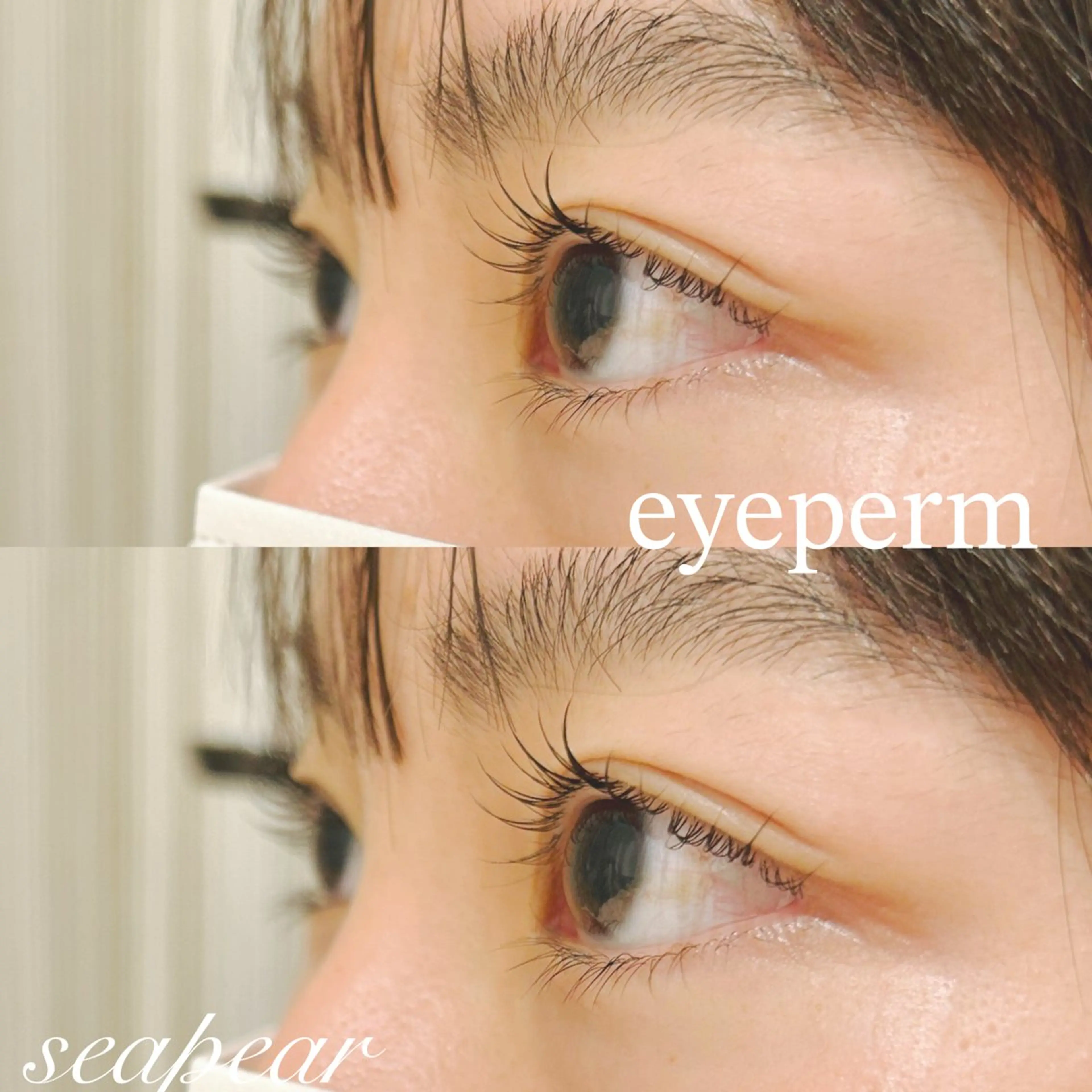 マツエク・マツパ 井上 智絵のマツエク・マツパデザイン