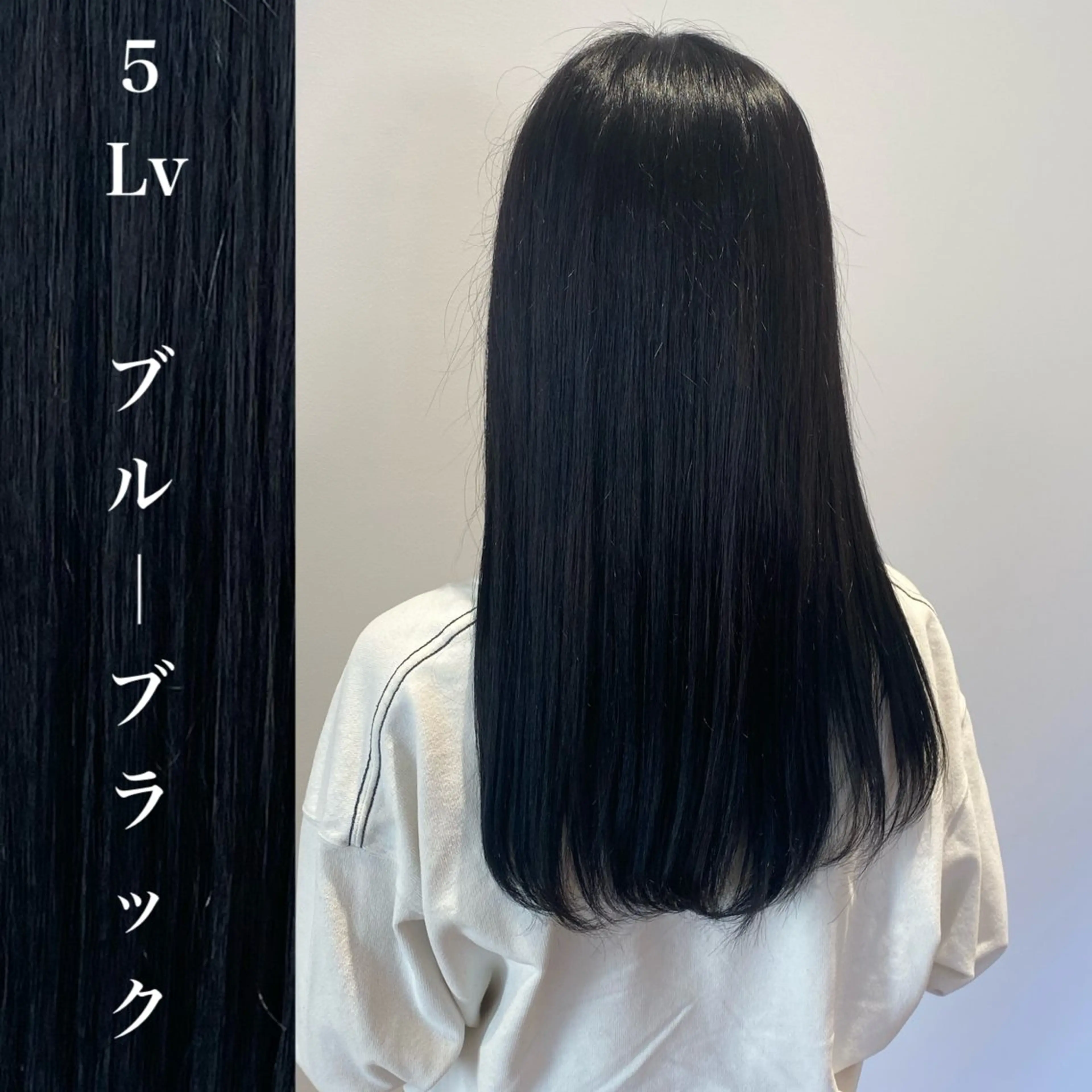 ロング カラー wakana / くびれカットのヘアスタイル