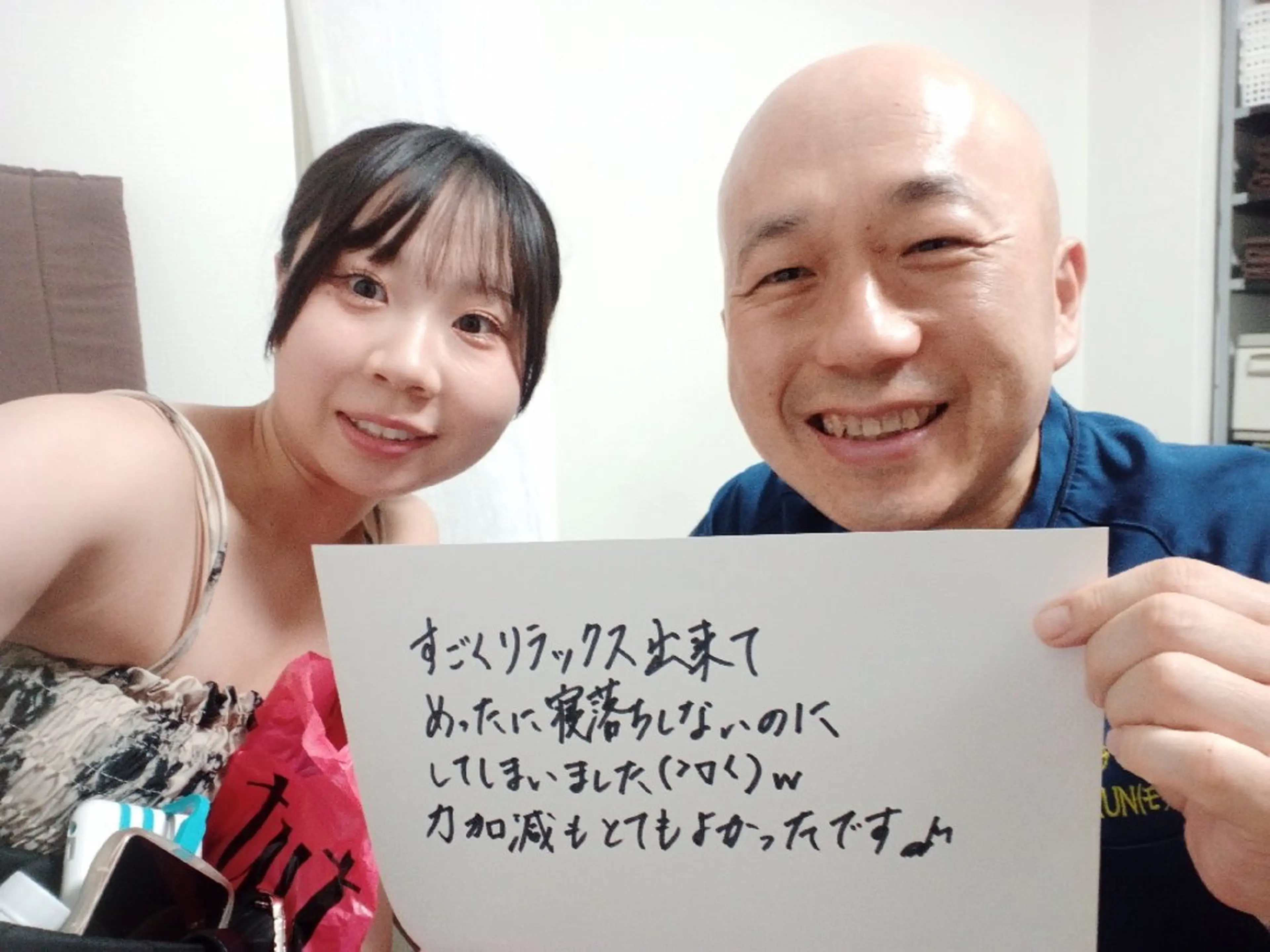 ラムンラマイ整体 MOKKUNモックンのエステ・リラクイメージ