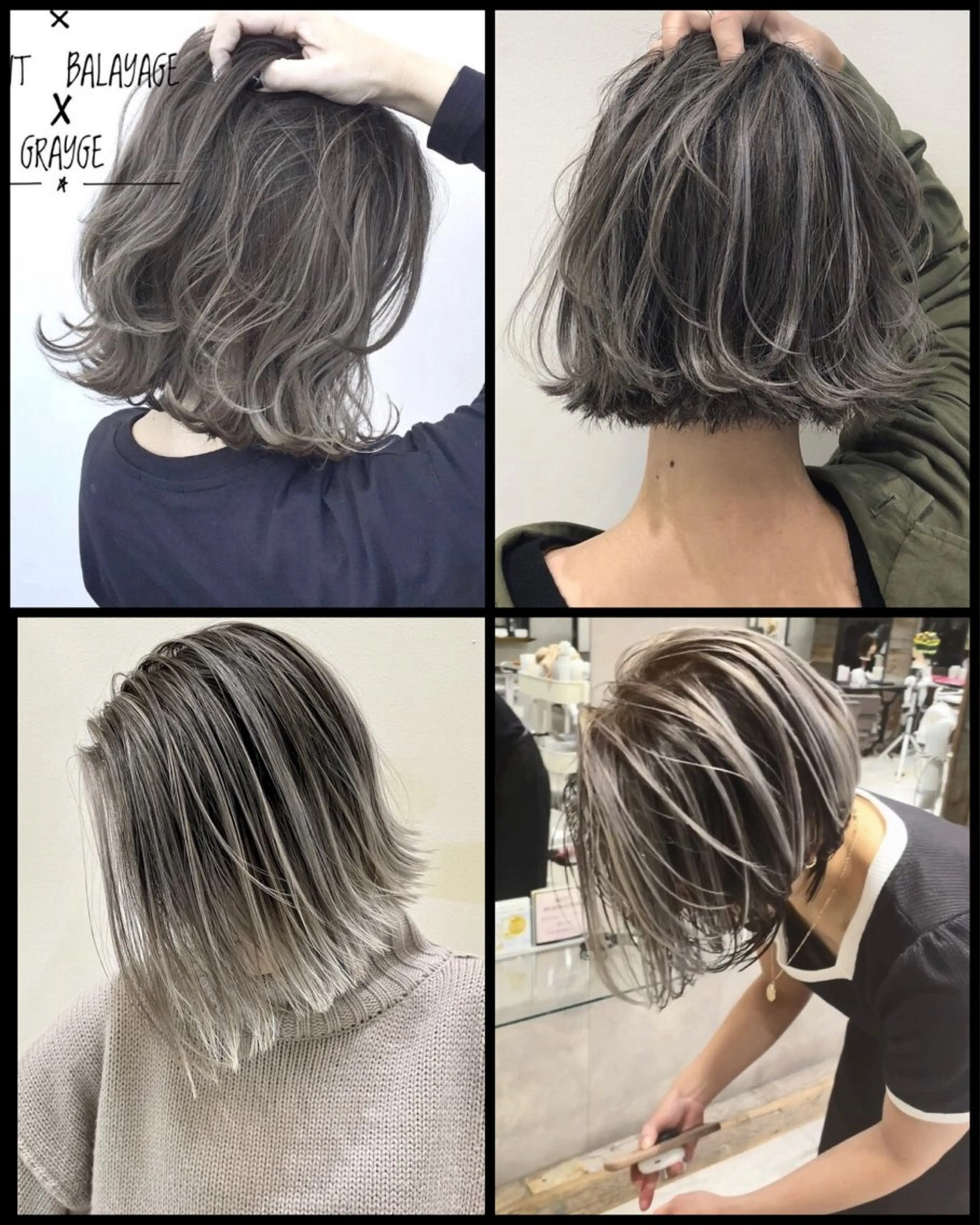 ミディアム カラー 外国人風ヘア スペシャリスト★高沼のヘアスタイル