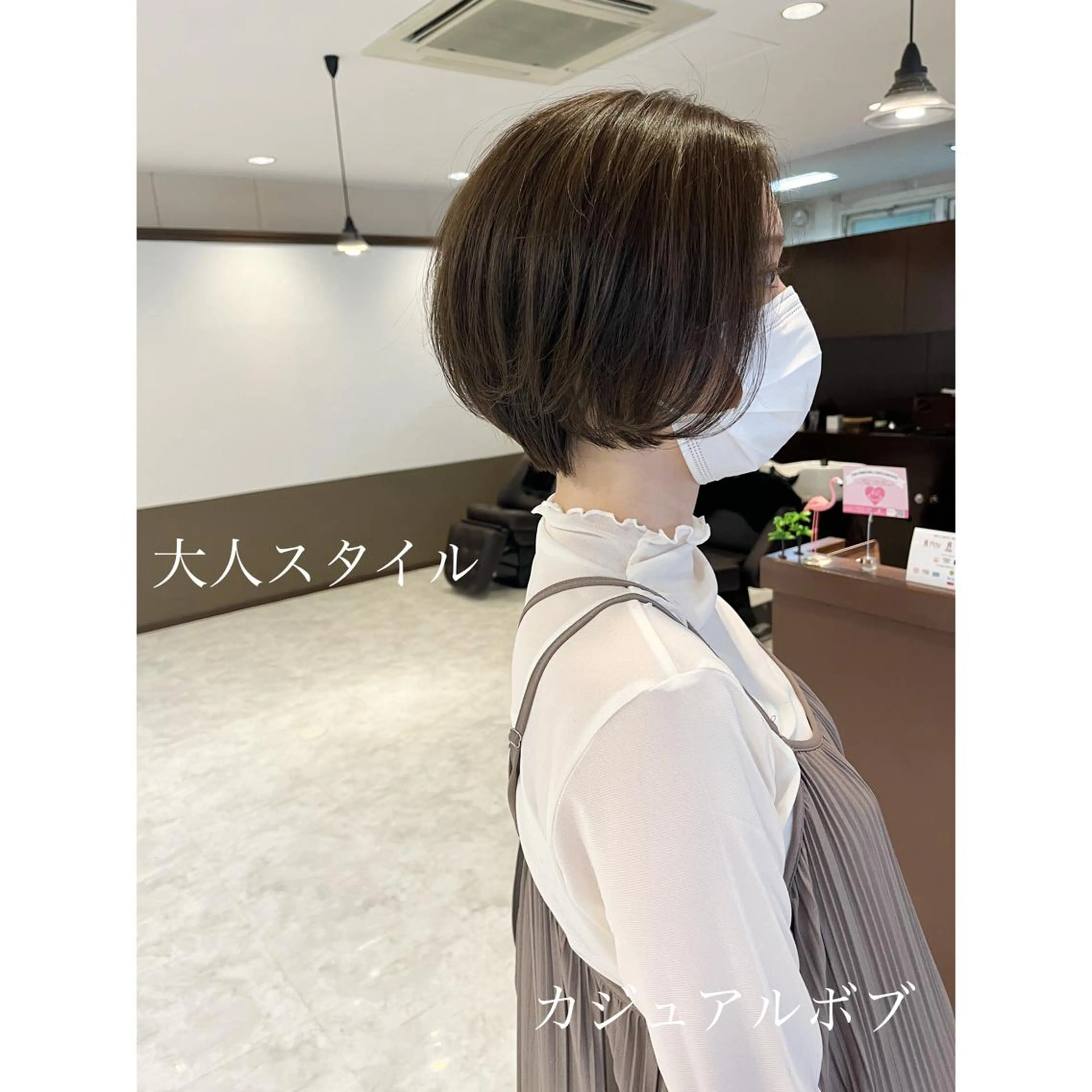 ショート カラー 坂井田 浩樹のヘアスタイル