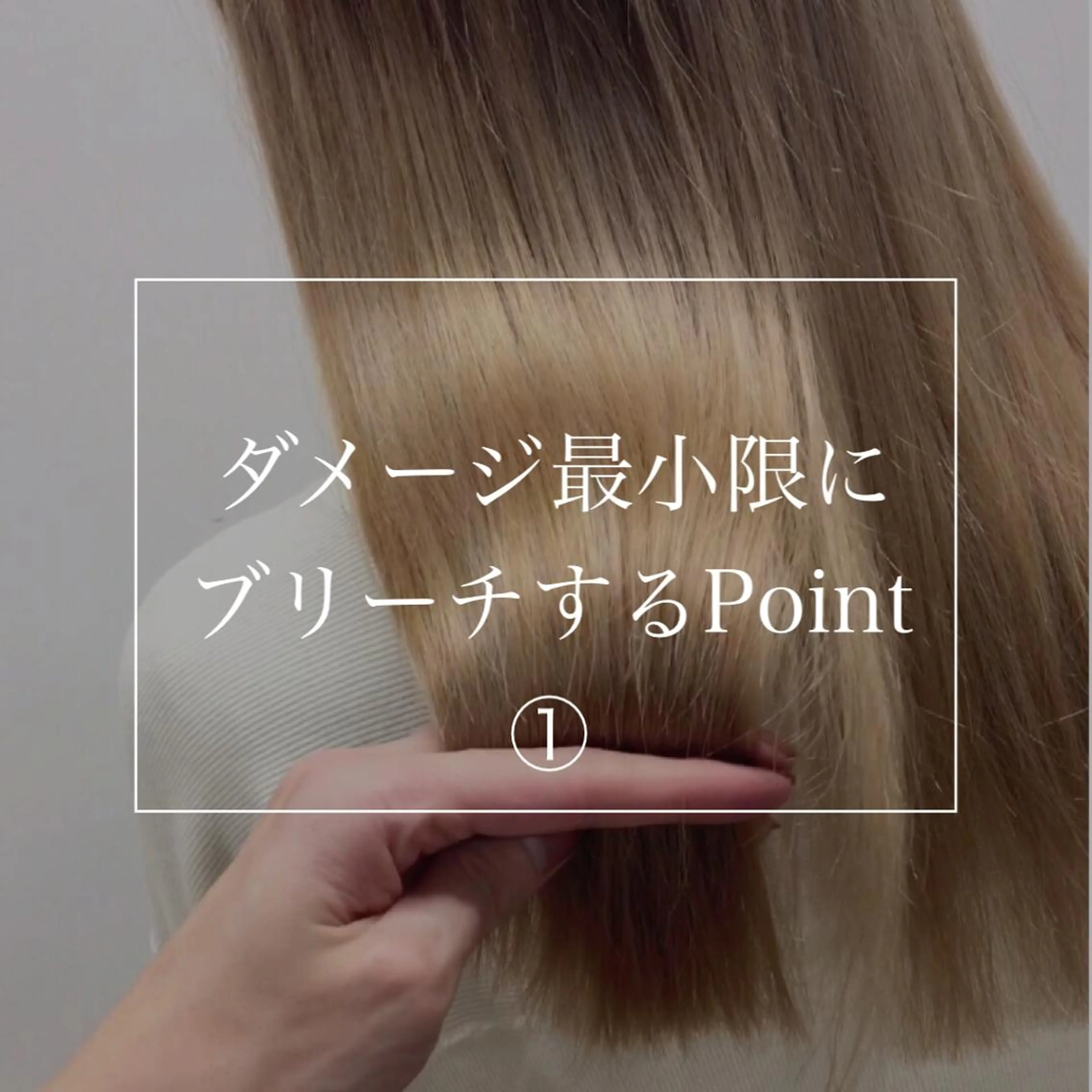 セミロング カラー パーマ ヘアアレンジ キッズ ネイル マツエク・マツパ ✨落ち着いた接客 💡高橋優也💡のヘアスタイル